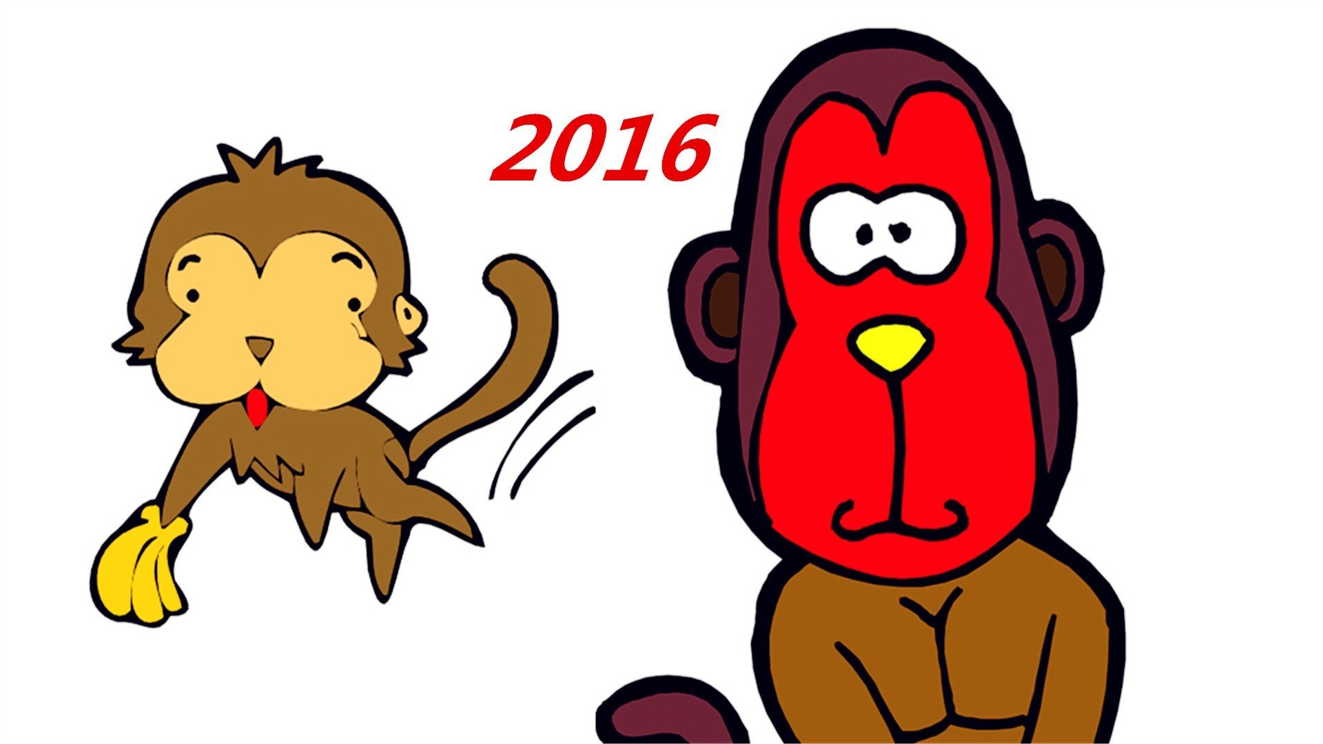 节日美图,元旦节,2016,猴年,新年快乐