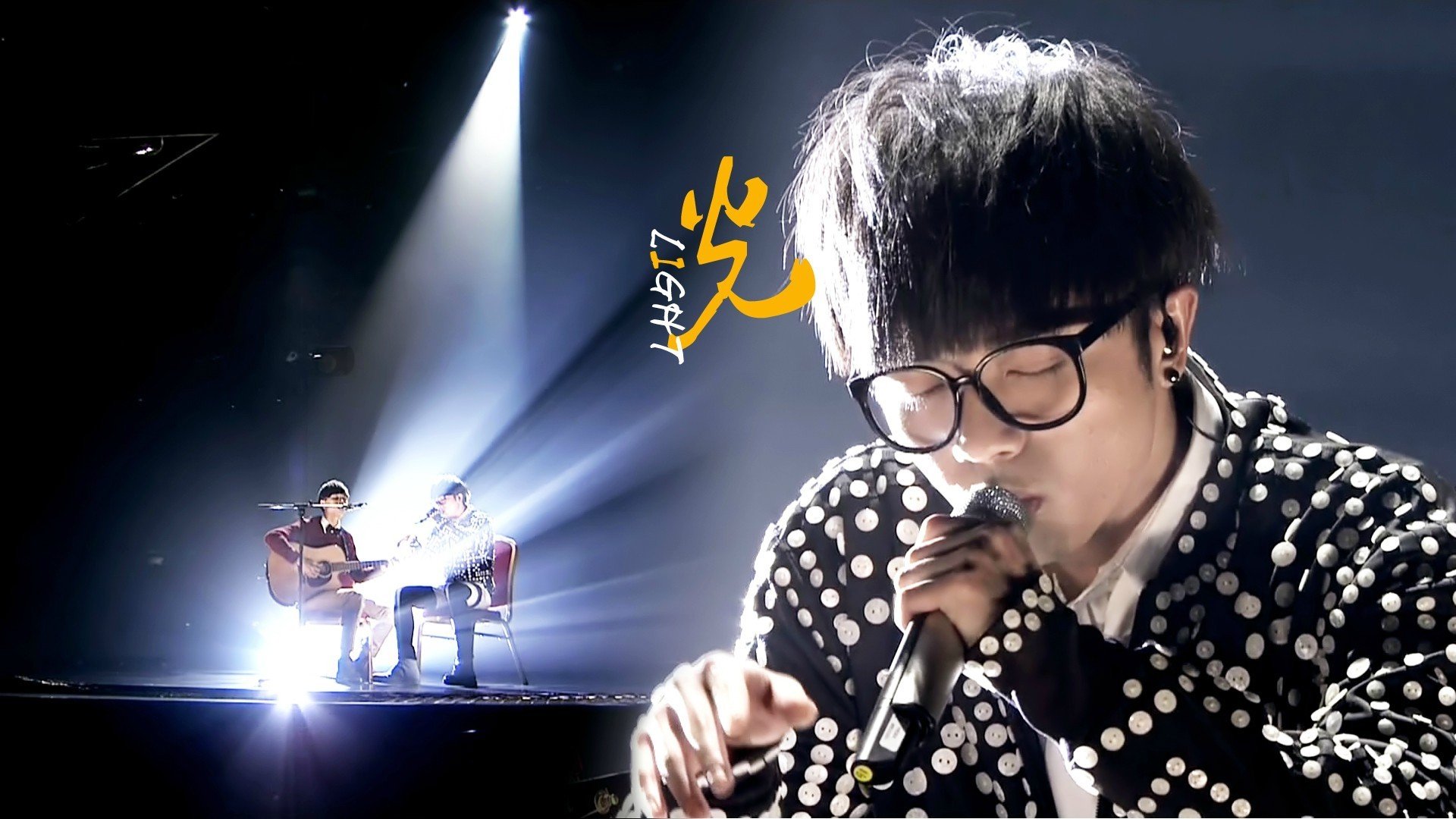 华晨宇,歌手,火星男孩,小鲜肉,明星