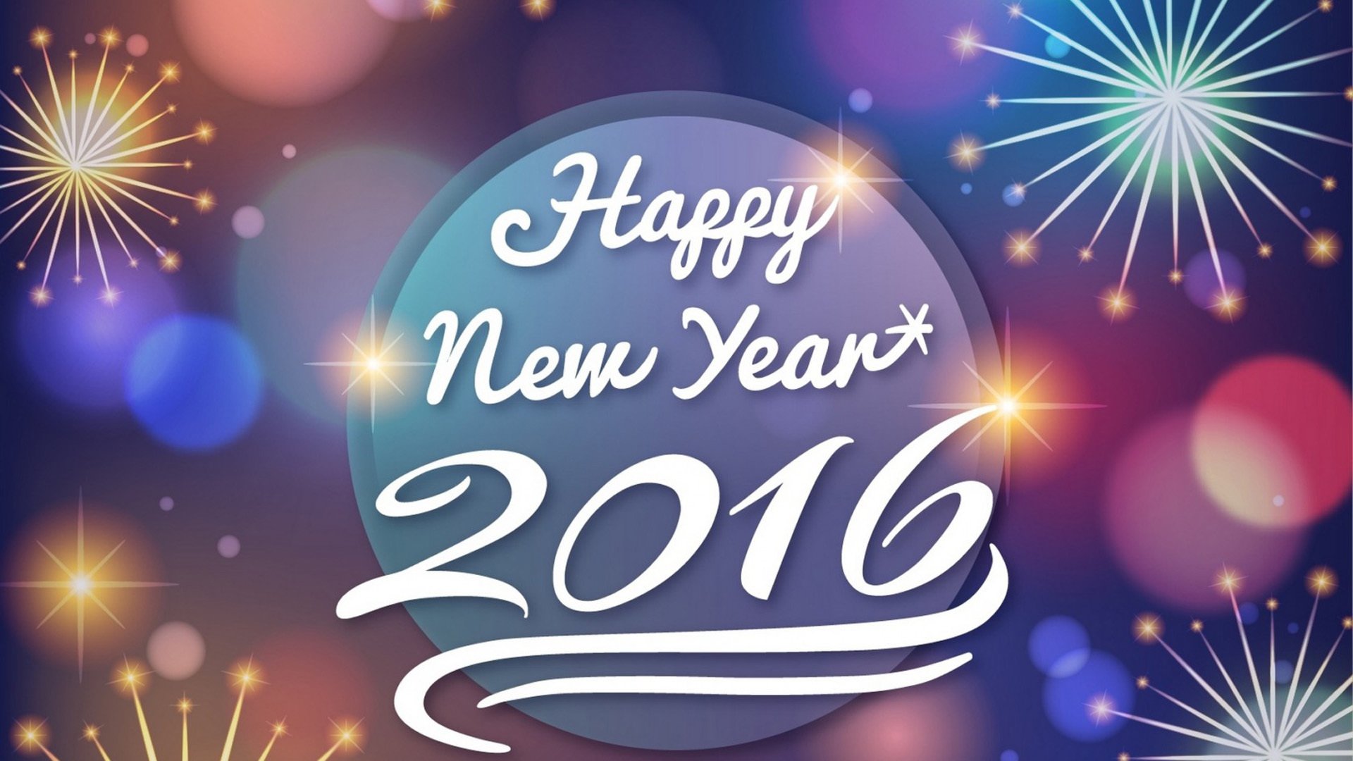 节日美图,元旦节,2016,猴年,新年快乐