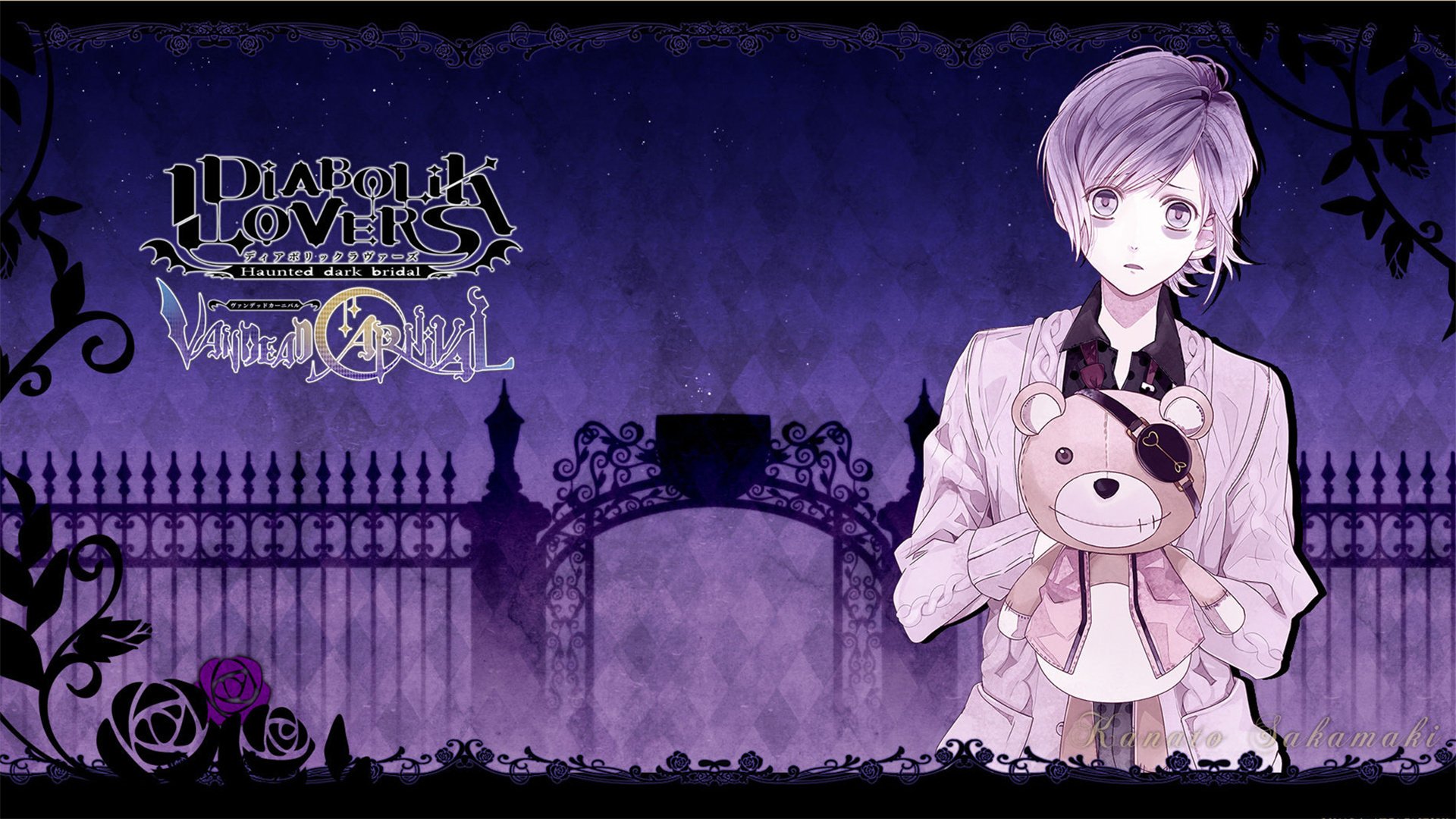 魔鬼恋人,情感,校园,动漫