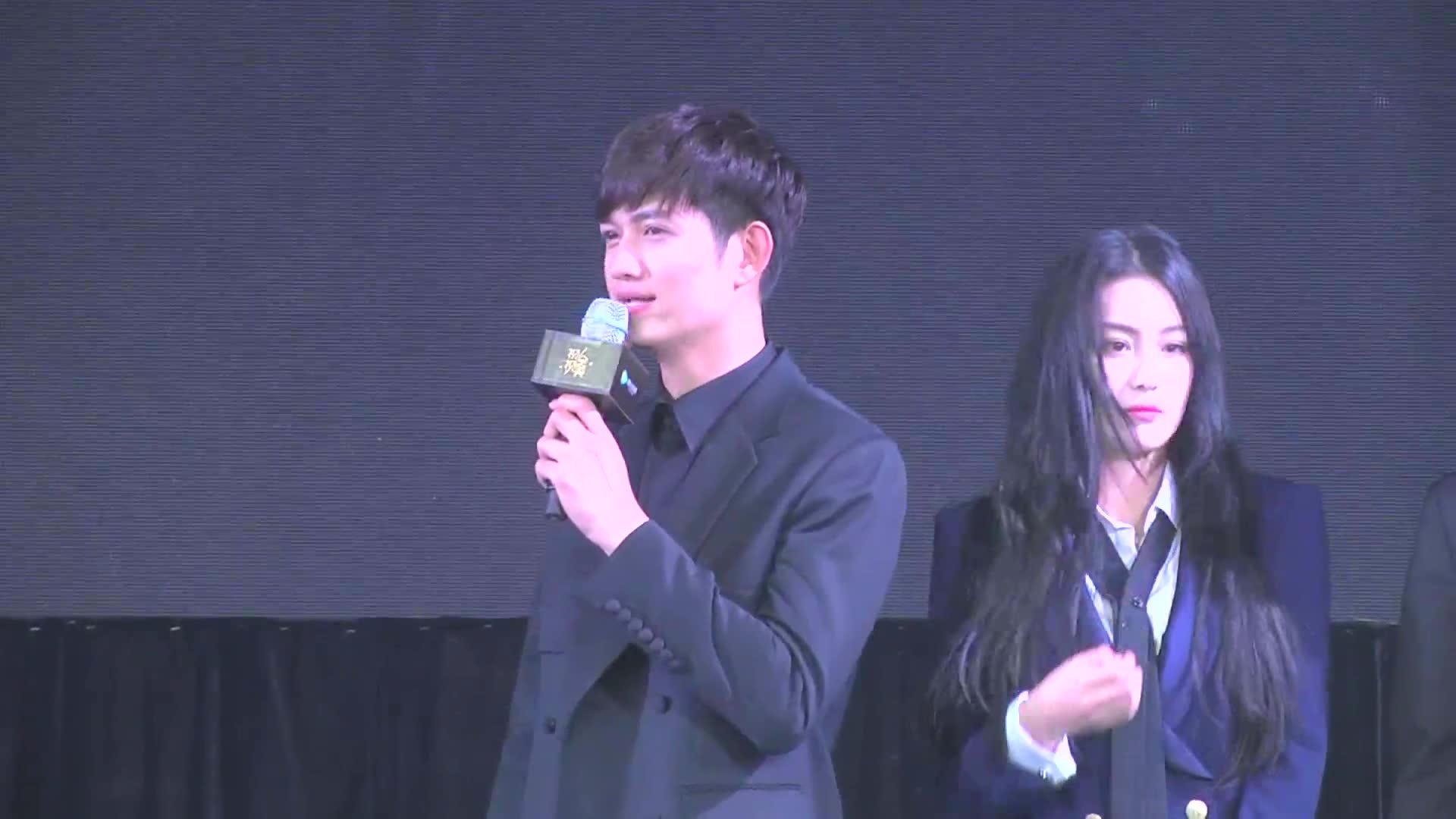 马可,张馨予,演员,小鲜肉,帅哥,明星