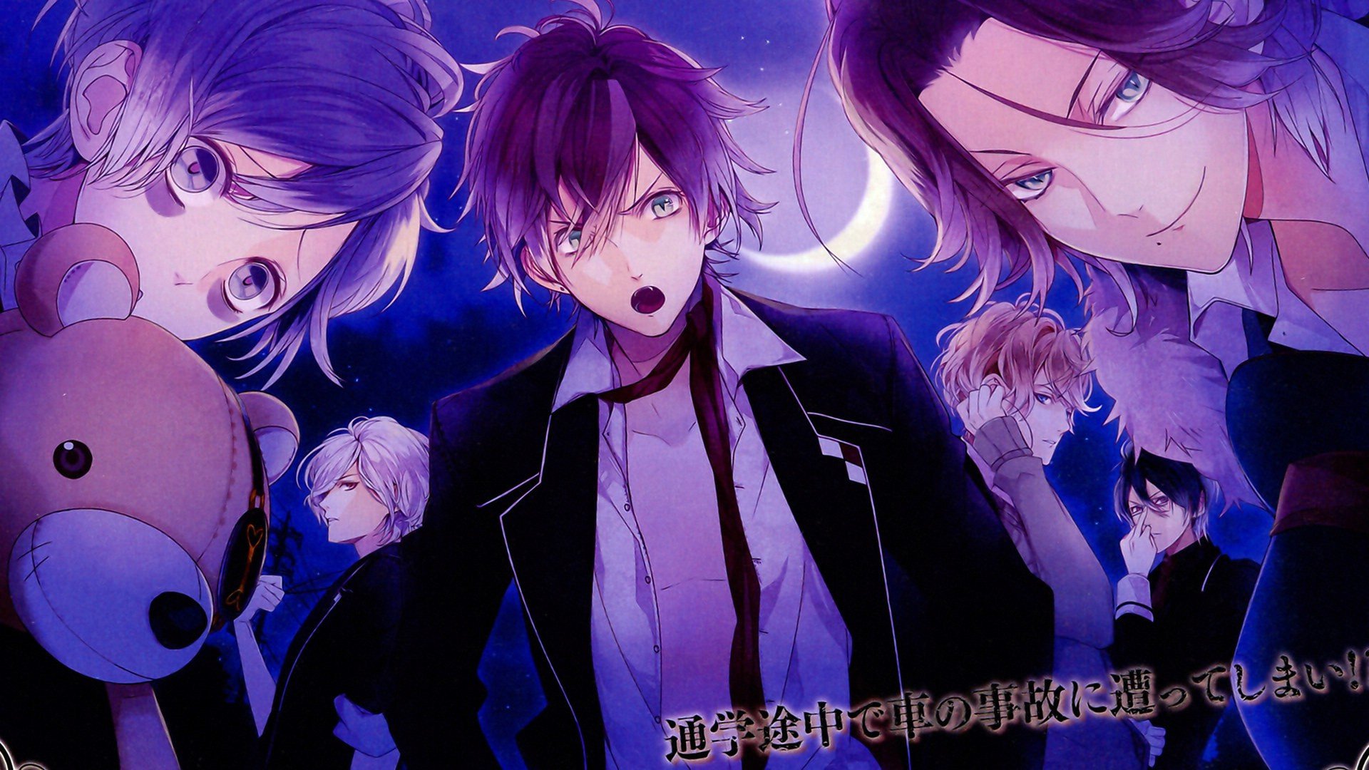 魔鬼恋人,情感,校园,动漫