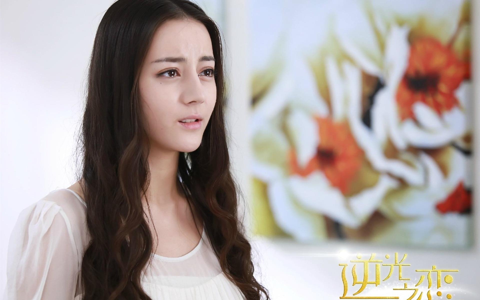 迪丽热巴,逆光之恋,演员,美女,明星