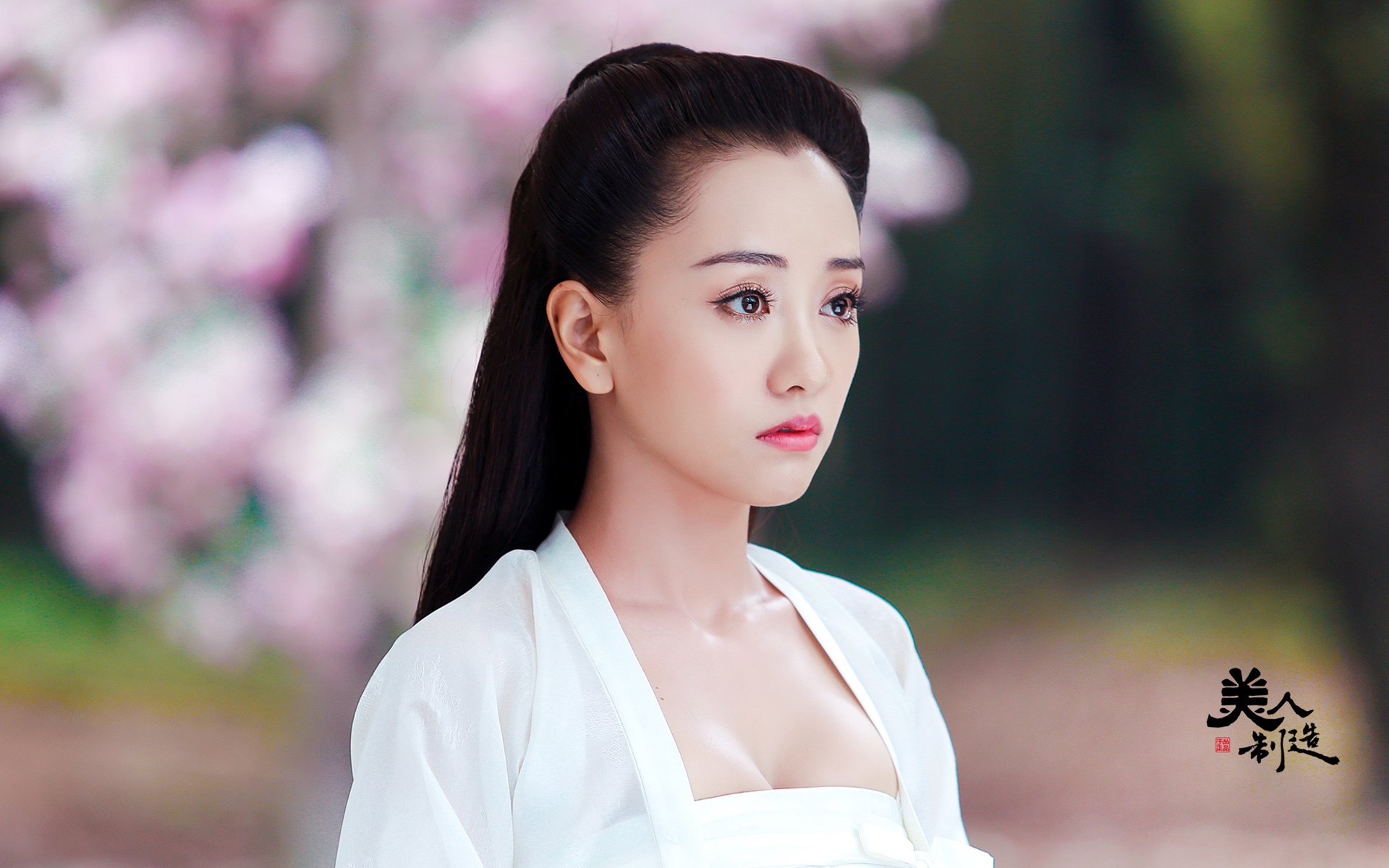 杨蓉,演员,美女,明星