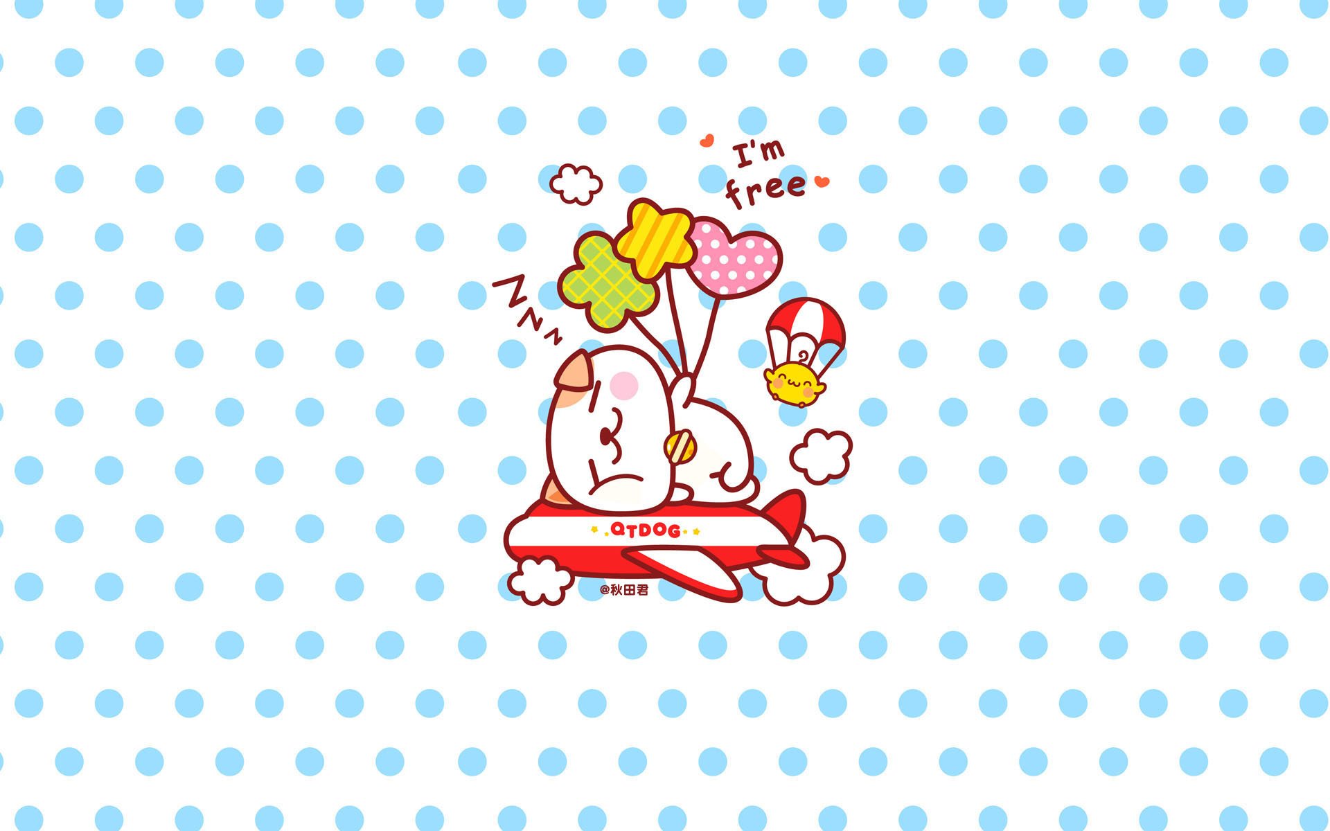 秋田君,漫画,飞机