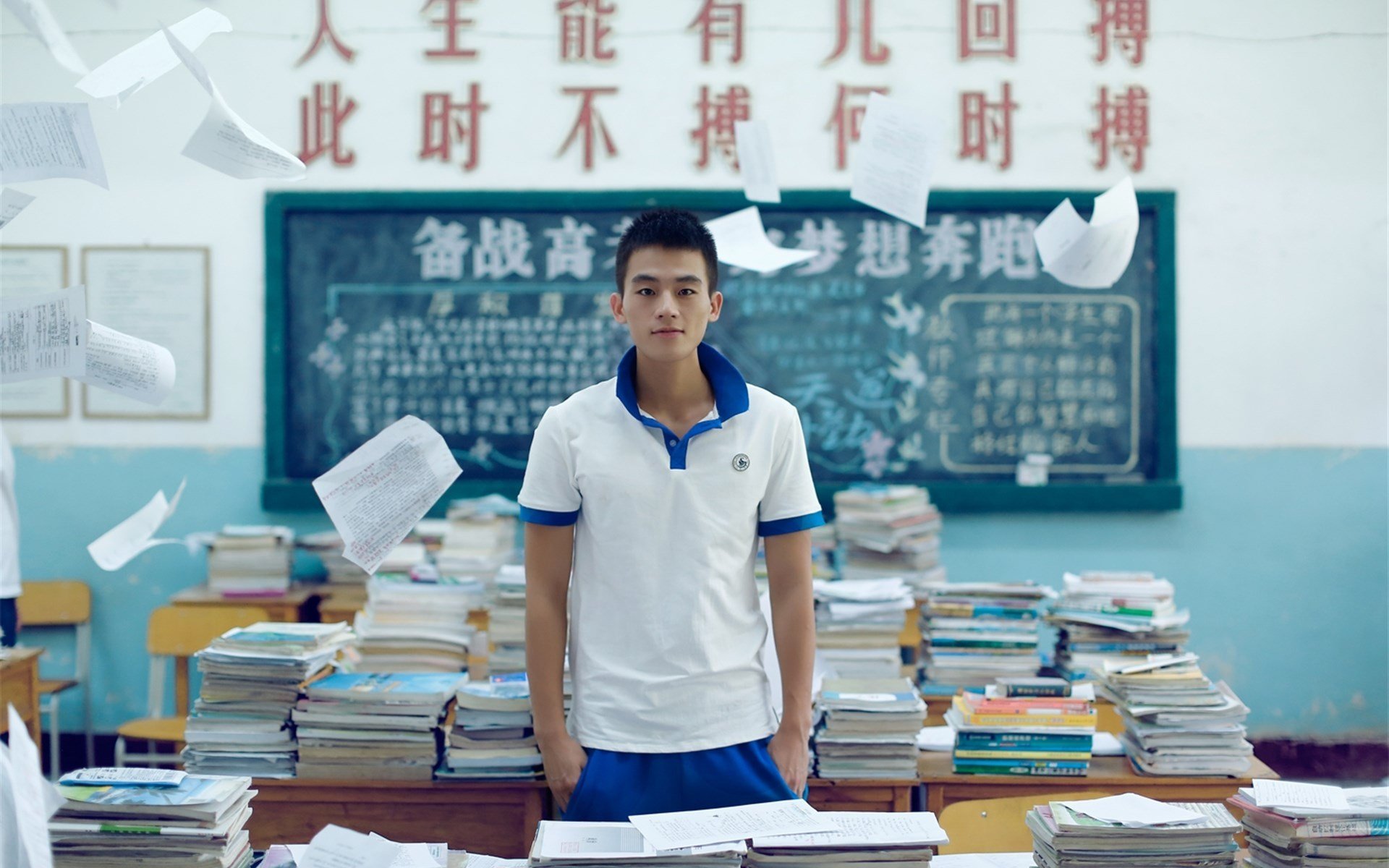 欧豪,左耳,歌手,演员,小鲜肉,明星