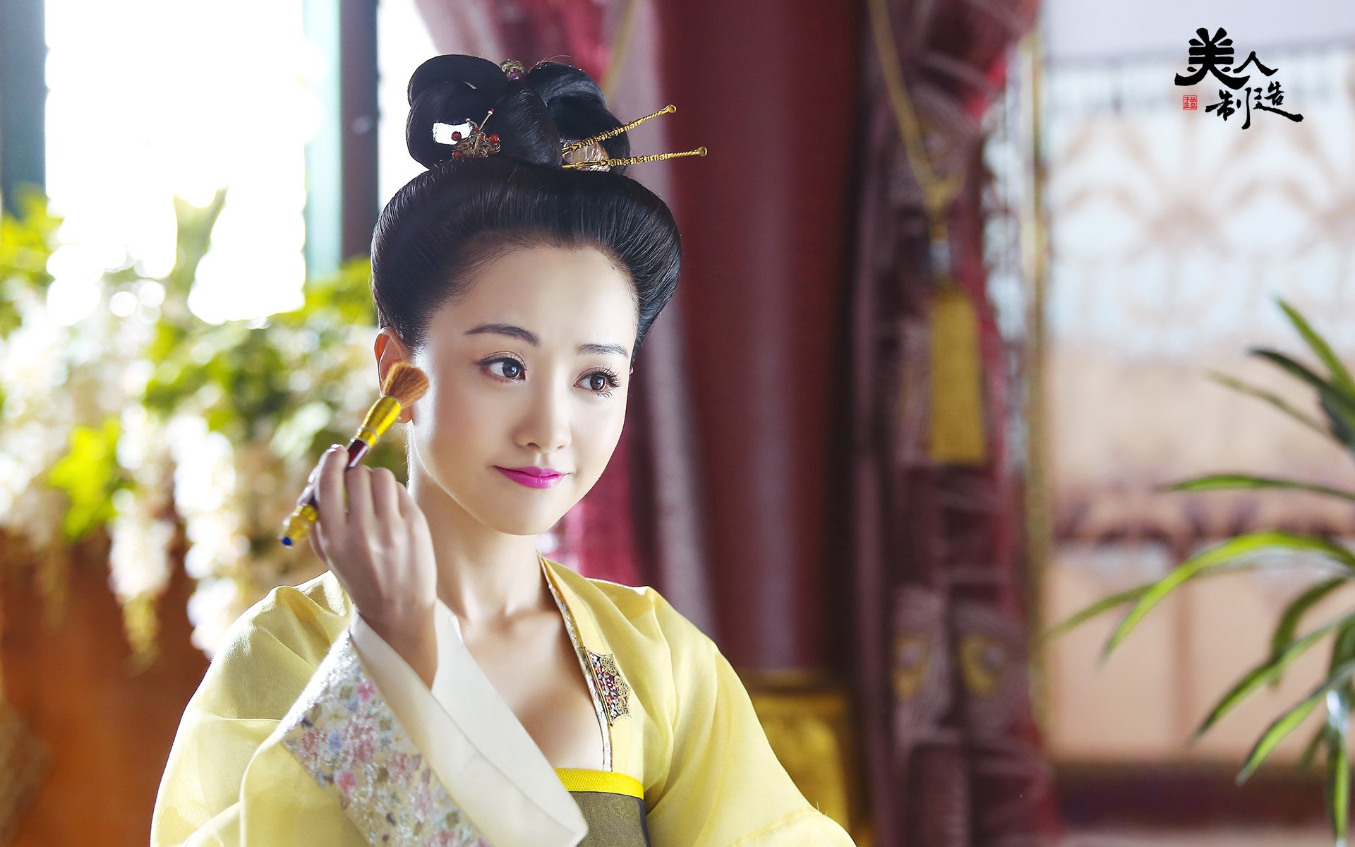 杨蓉,演员,美女,明星