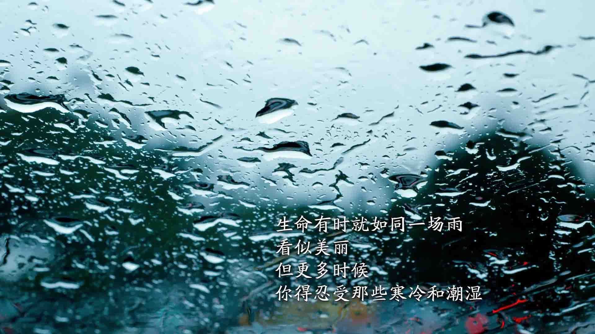 励志,励志名言,言之有理,宽屏