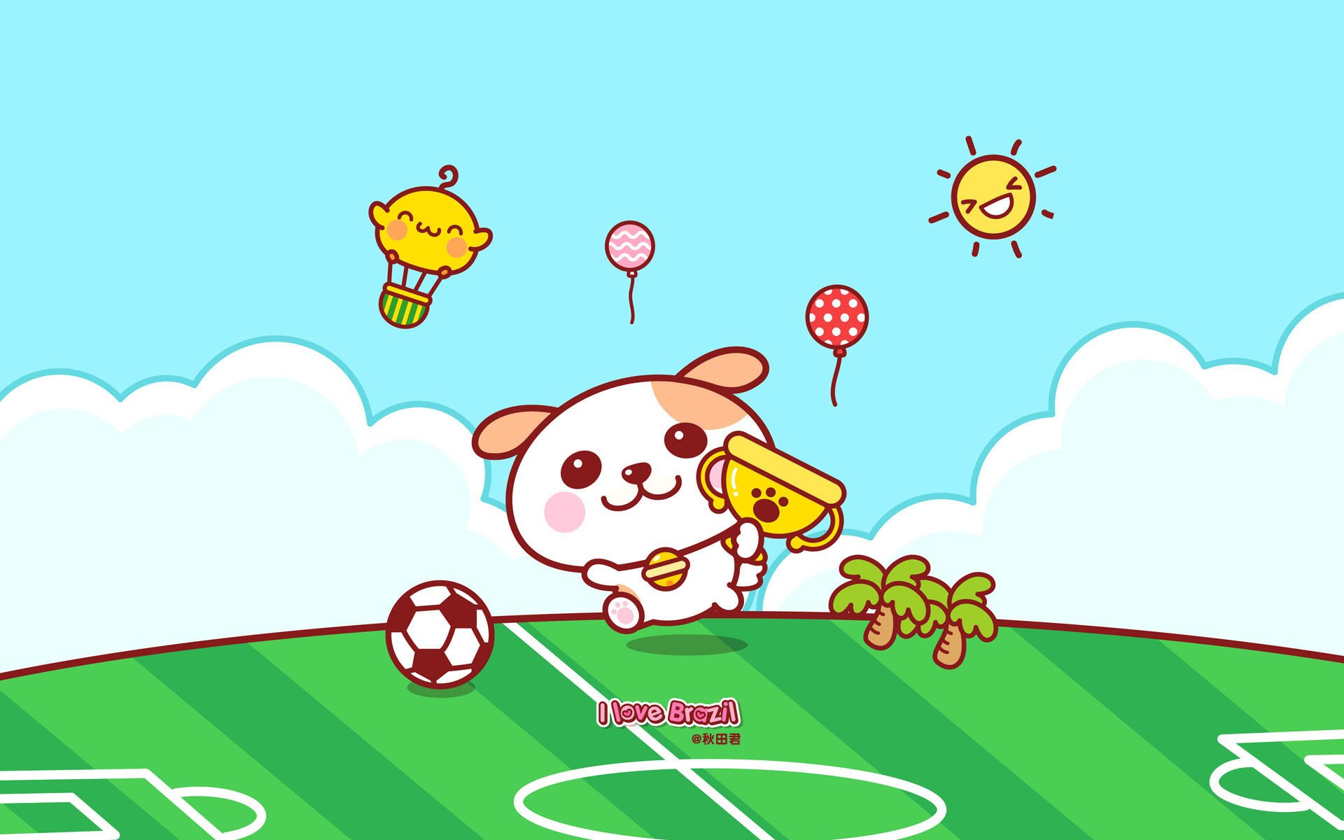 秋田君,漫画,巴西