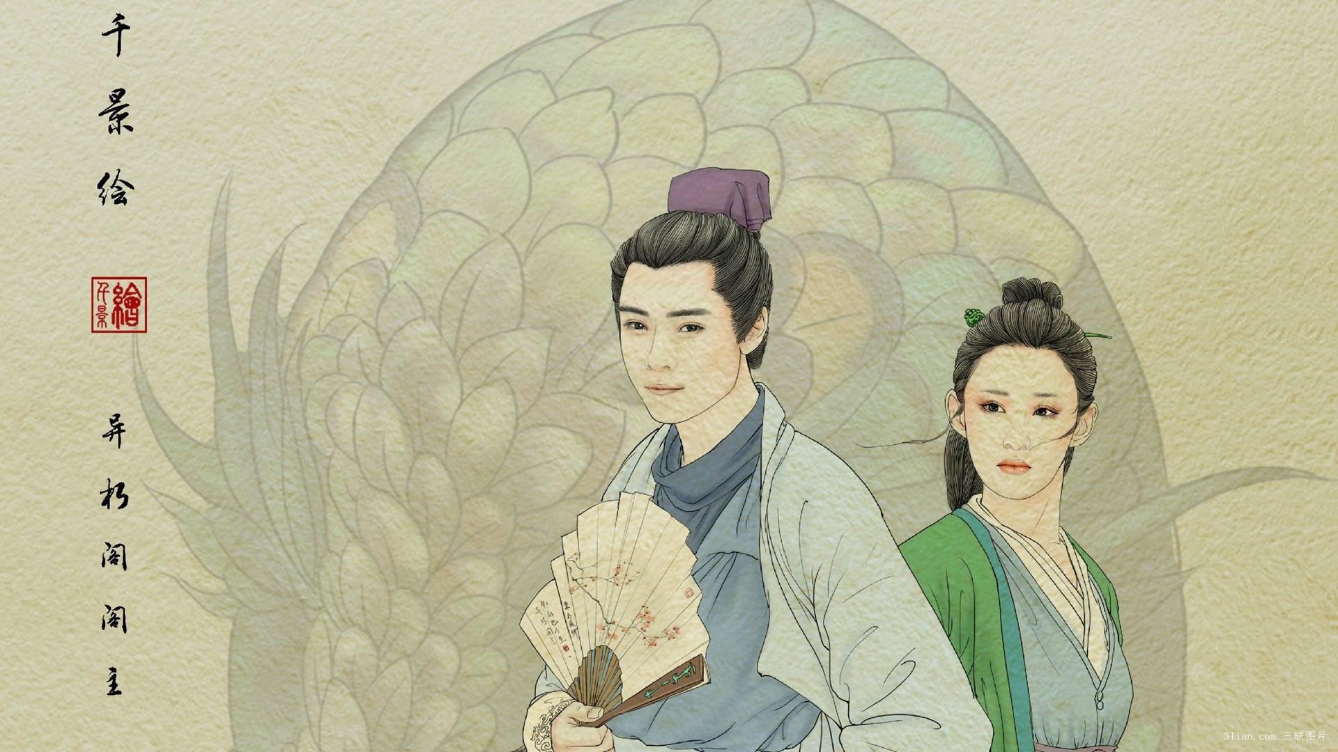 手绘,古风,花千骨,唯美