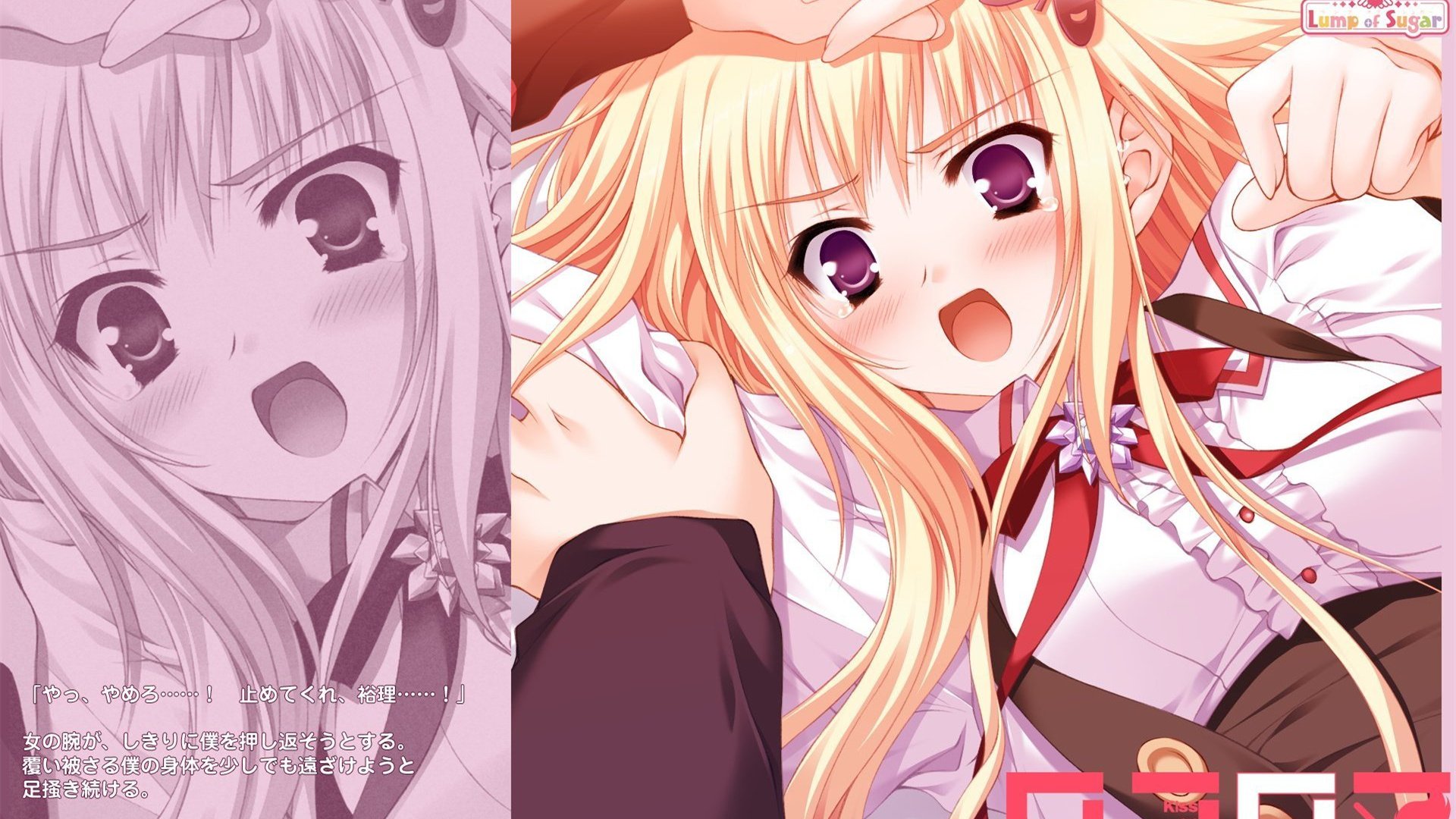 游魂,Kiss,on,my,Deity,少女,少年,情感,动漫