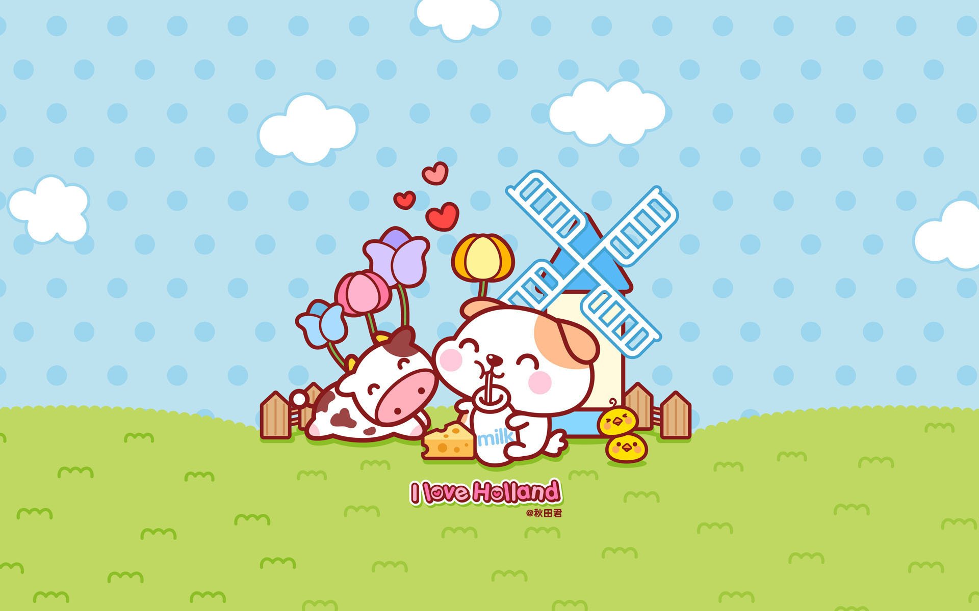 秋田君,漫画,荷兰