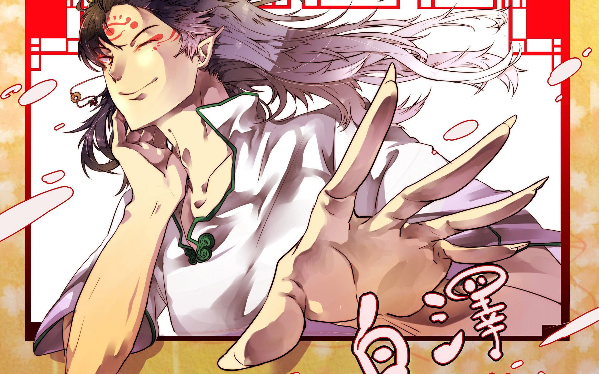 鬼灯的冷彻,科幻,搞笑,动漫