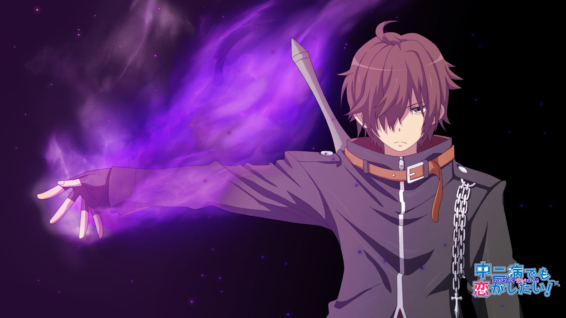 中二病也要谈恋爱,富樫勇太,漆黑烈焰使,日漫