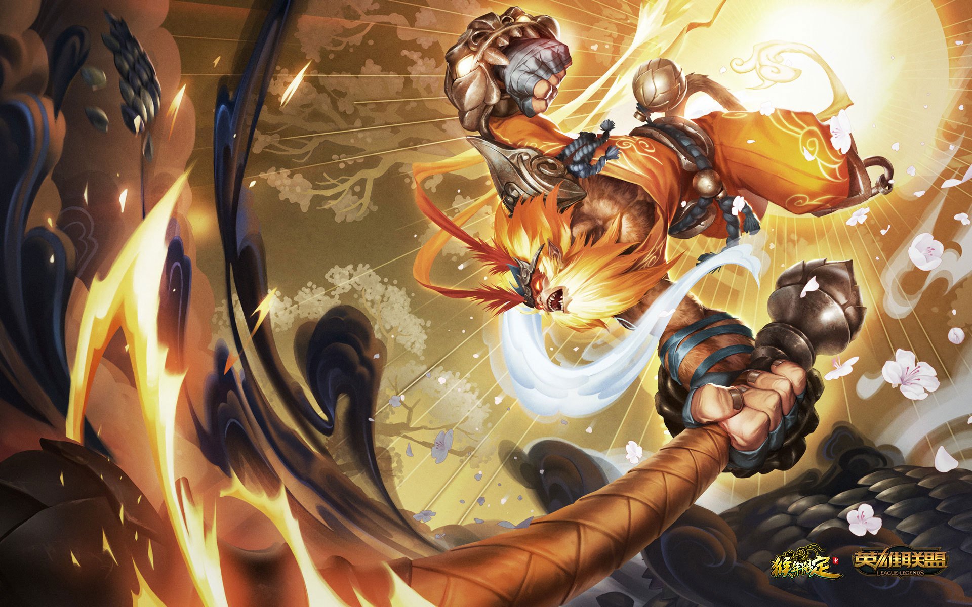 lol,英雄联盟,游戏,齐天大圣,孙悟空,猴子