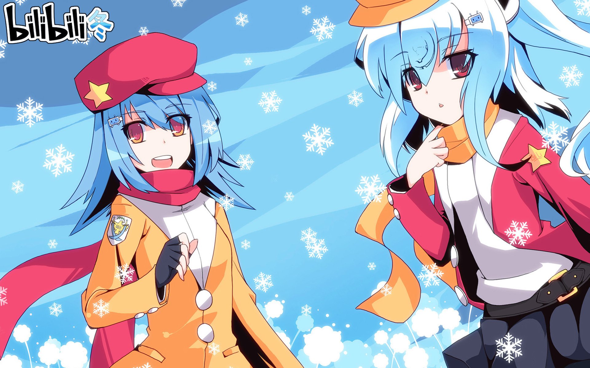 bilibili,哔哩哔哩,B站