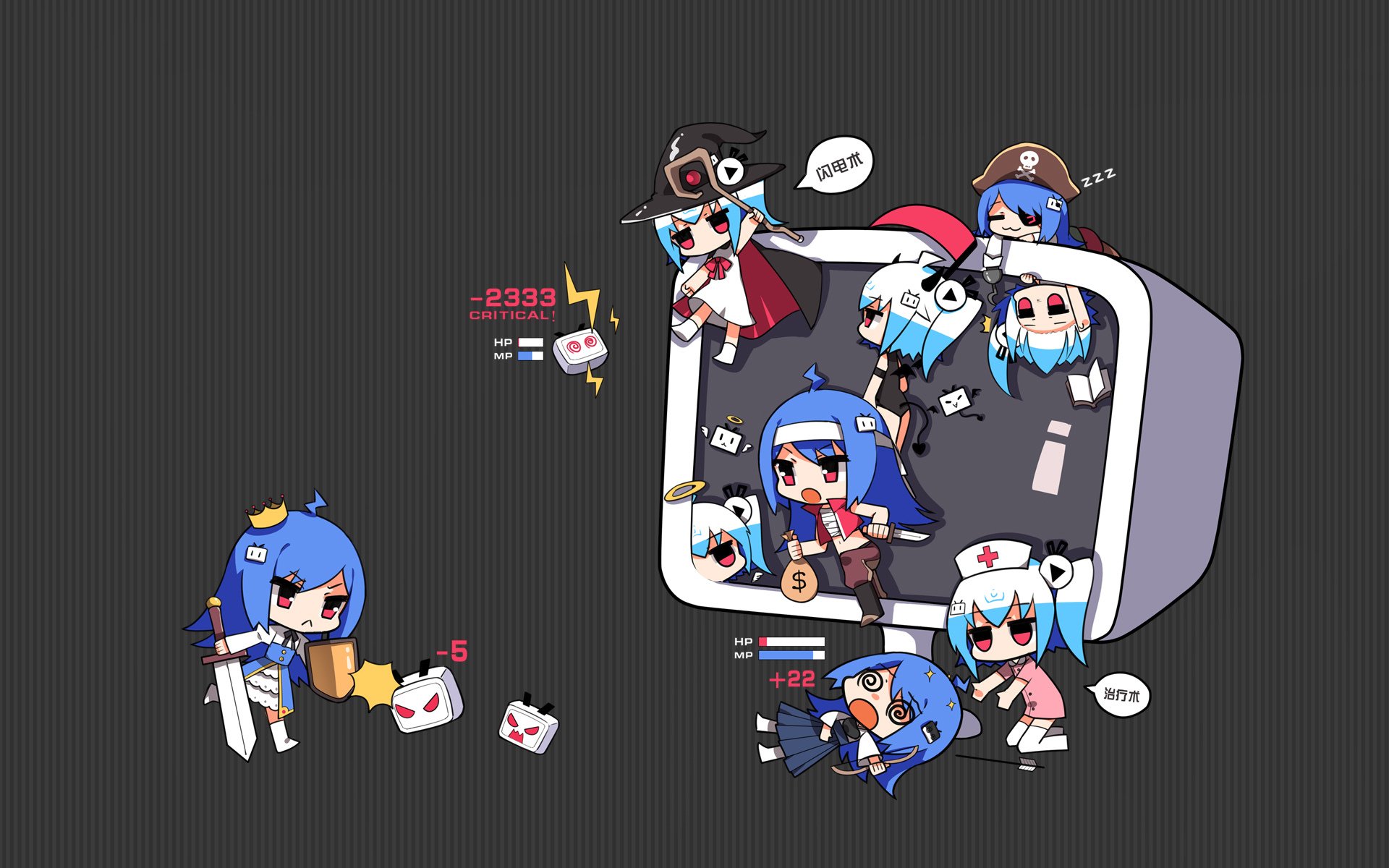 bilibili,哔哩哔哩,B站