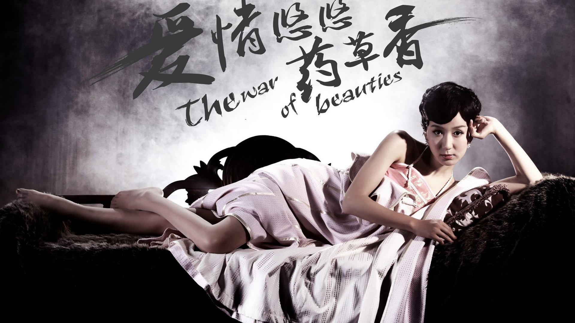 娄艺潇,大陆演员,气质美女,明星