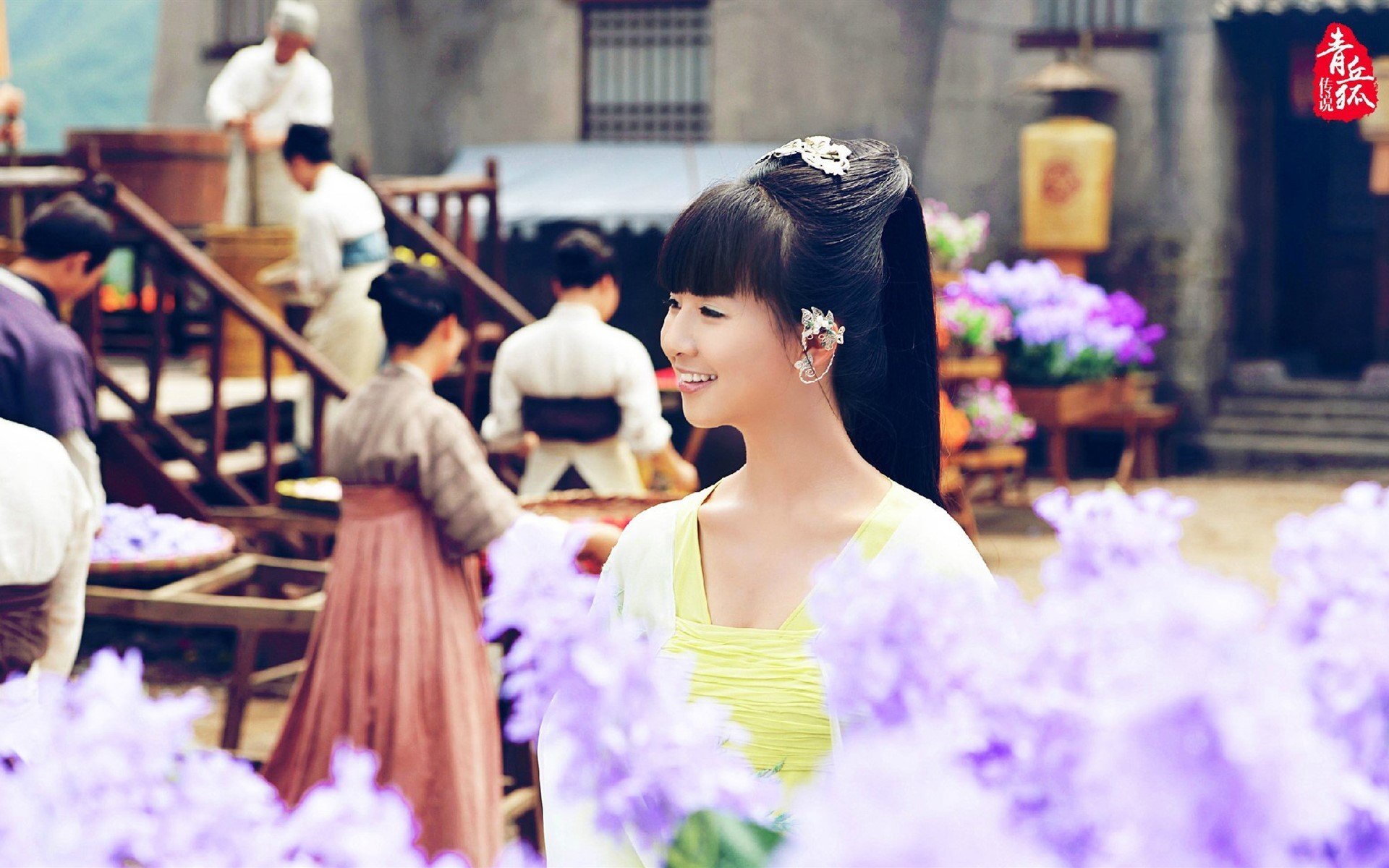 青丘狐传说,小彩旗,杨彩旗,舞者,演员,小美女,明星