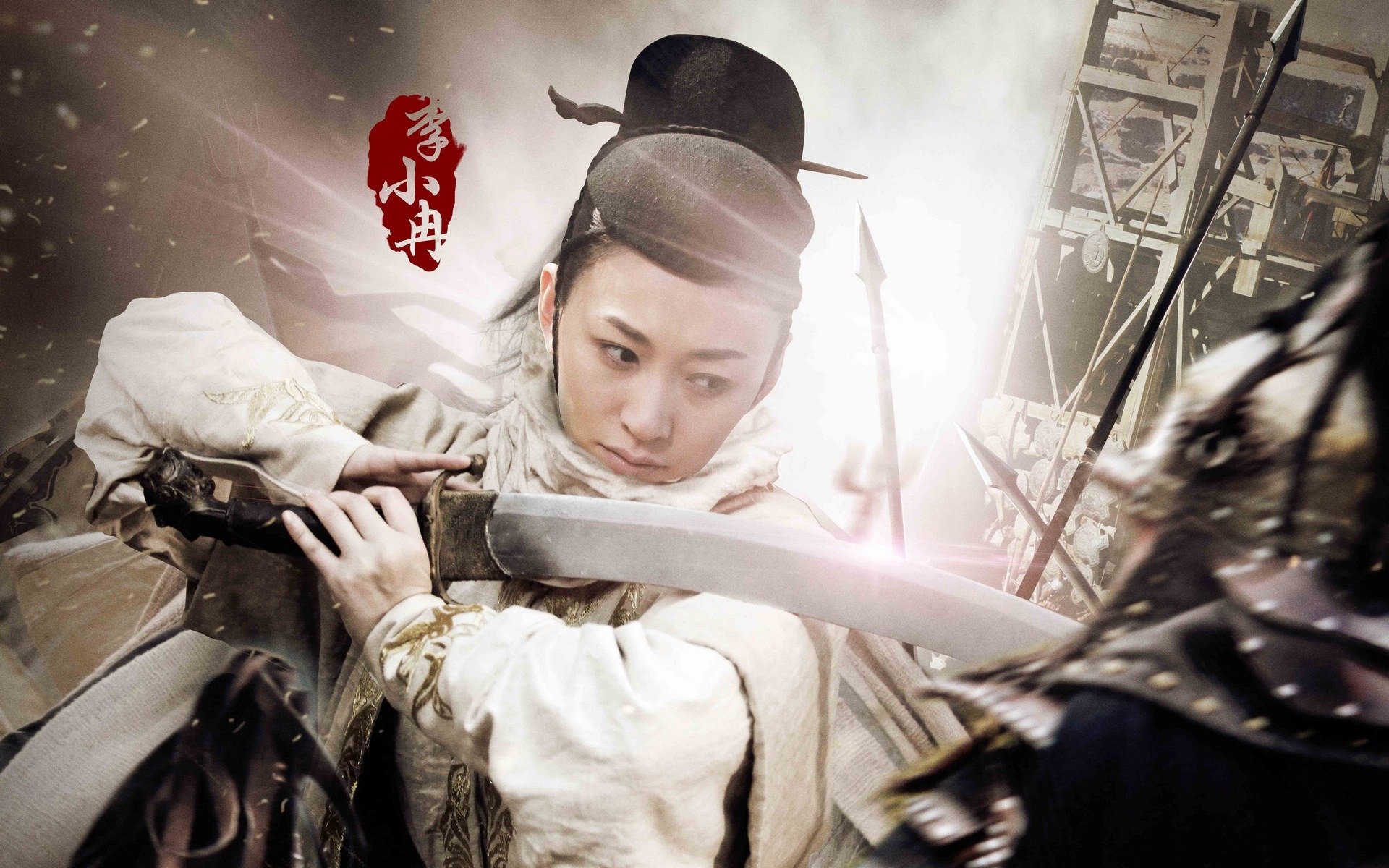 李小冉,演员,气质美女,明星,宽屏