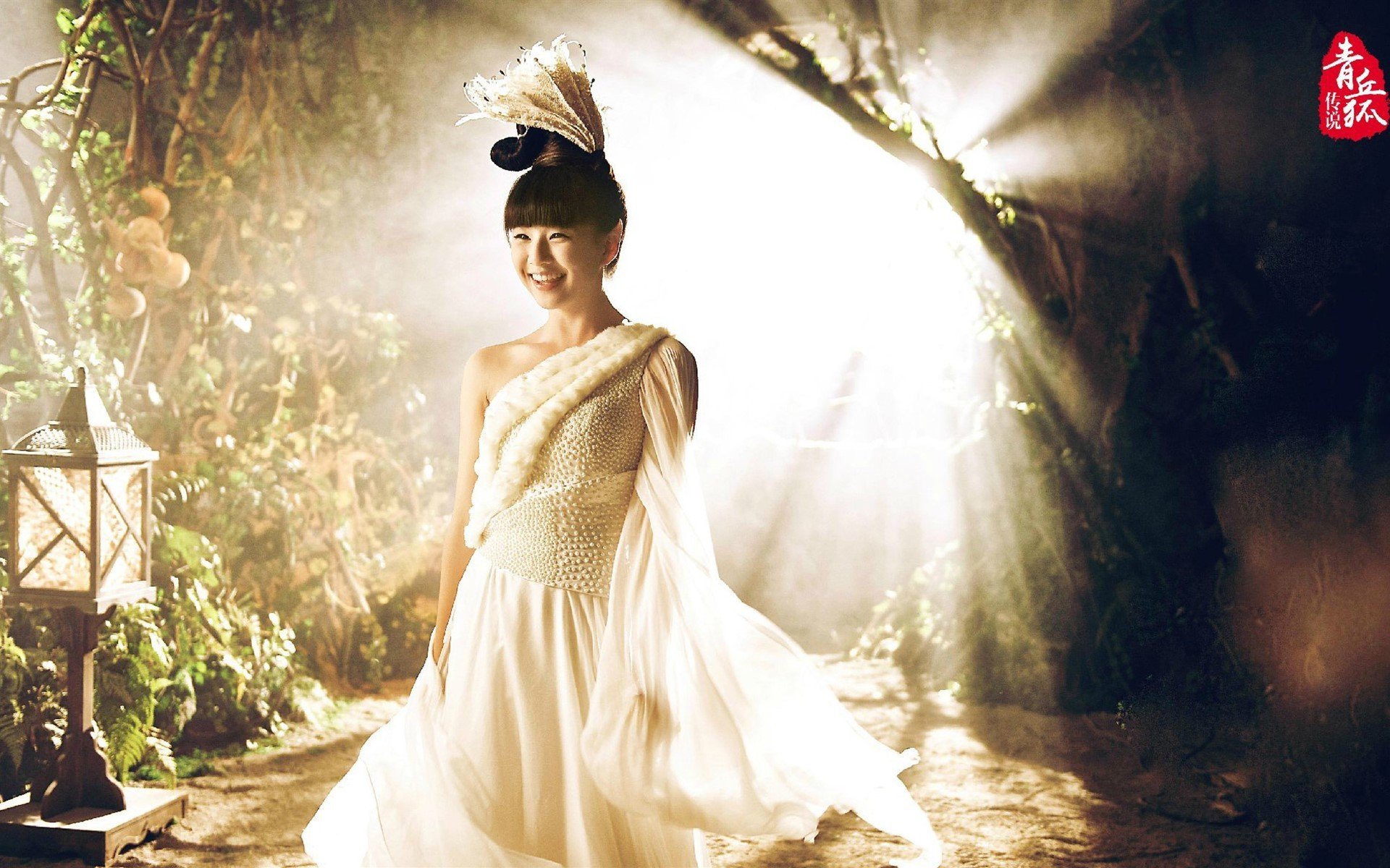 青丘狐传说,小彩旗,杨彩旗,舞者,演员,小美女,明星