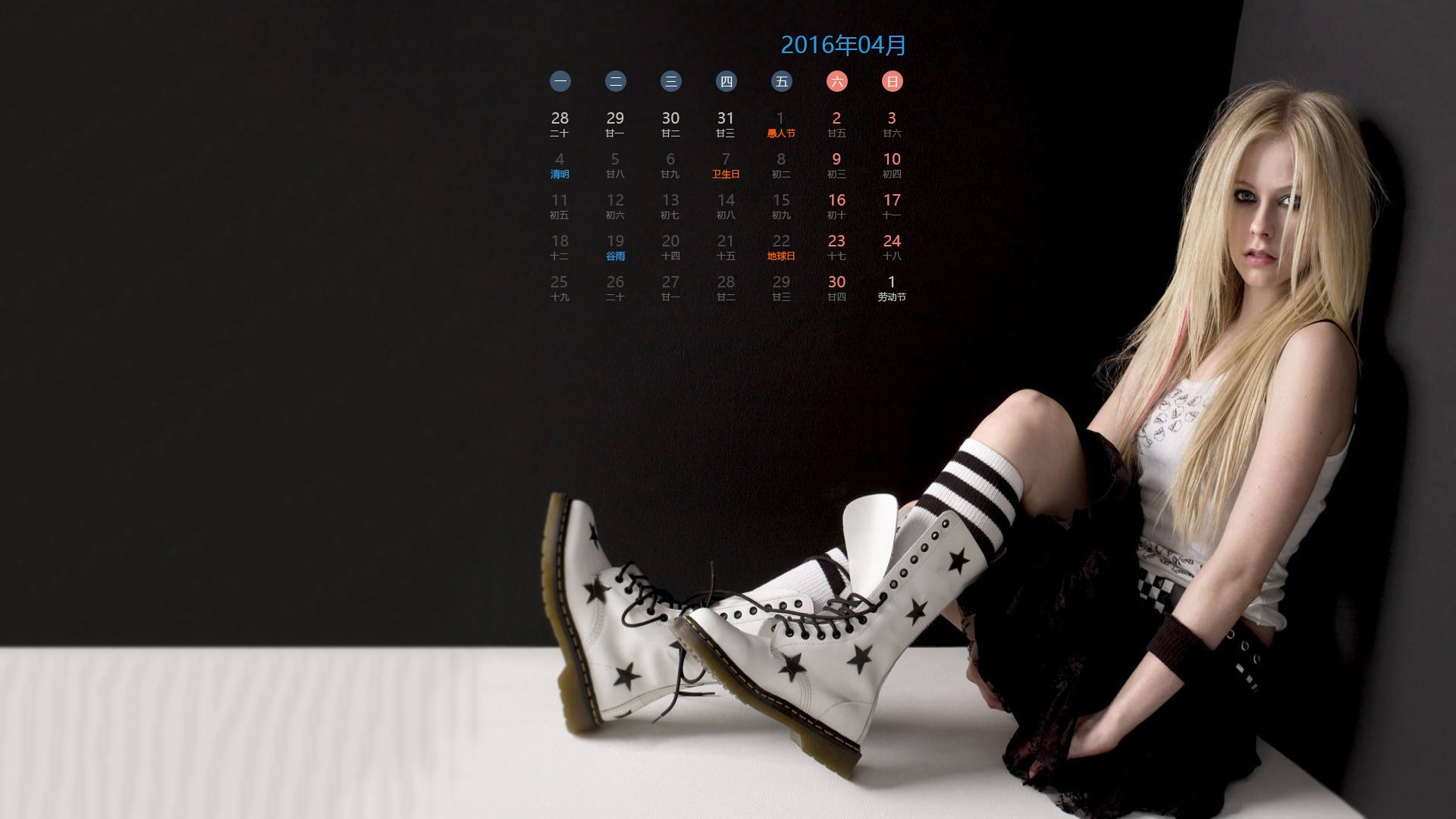 月历,4月,四月,2016,艾薇儿