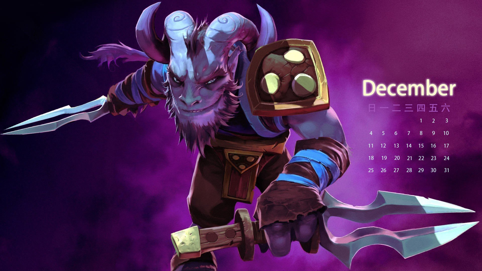 dota,dota2,刀塔2,刀塔,力丸,隐刺,12月,十二月,日历,月历
