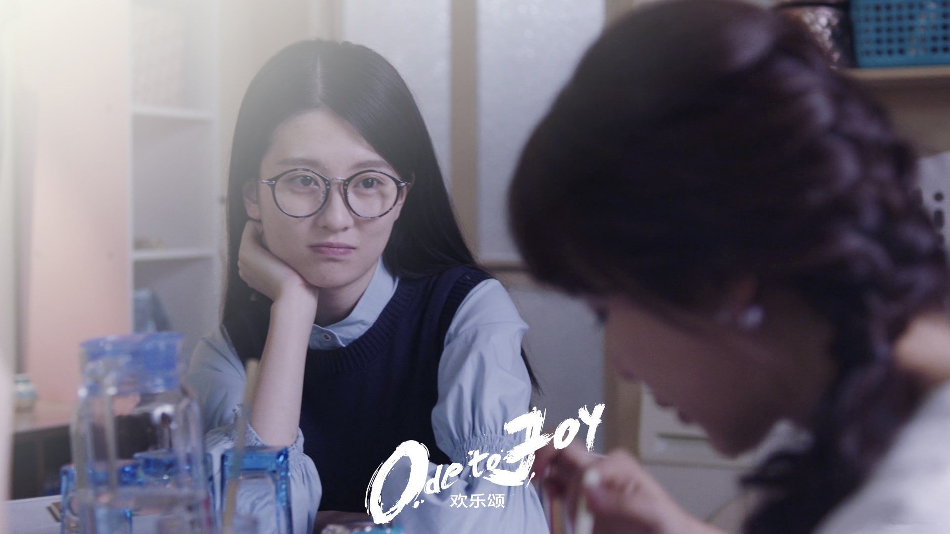 欢乐颂,爱情剧,乔欣,关雎尔,都市励志