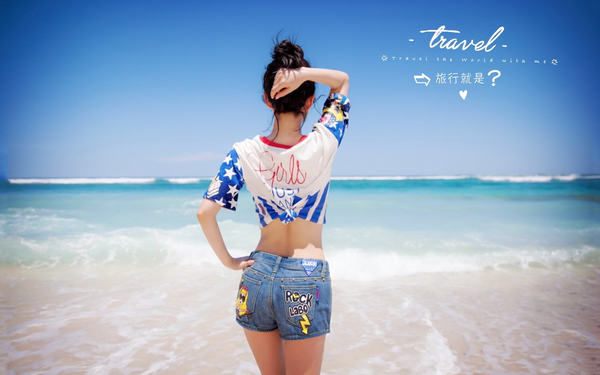 颜丹晨,美女,明星,宽屏