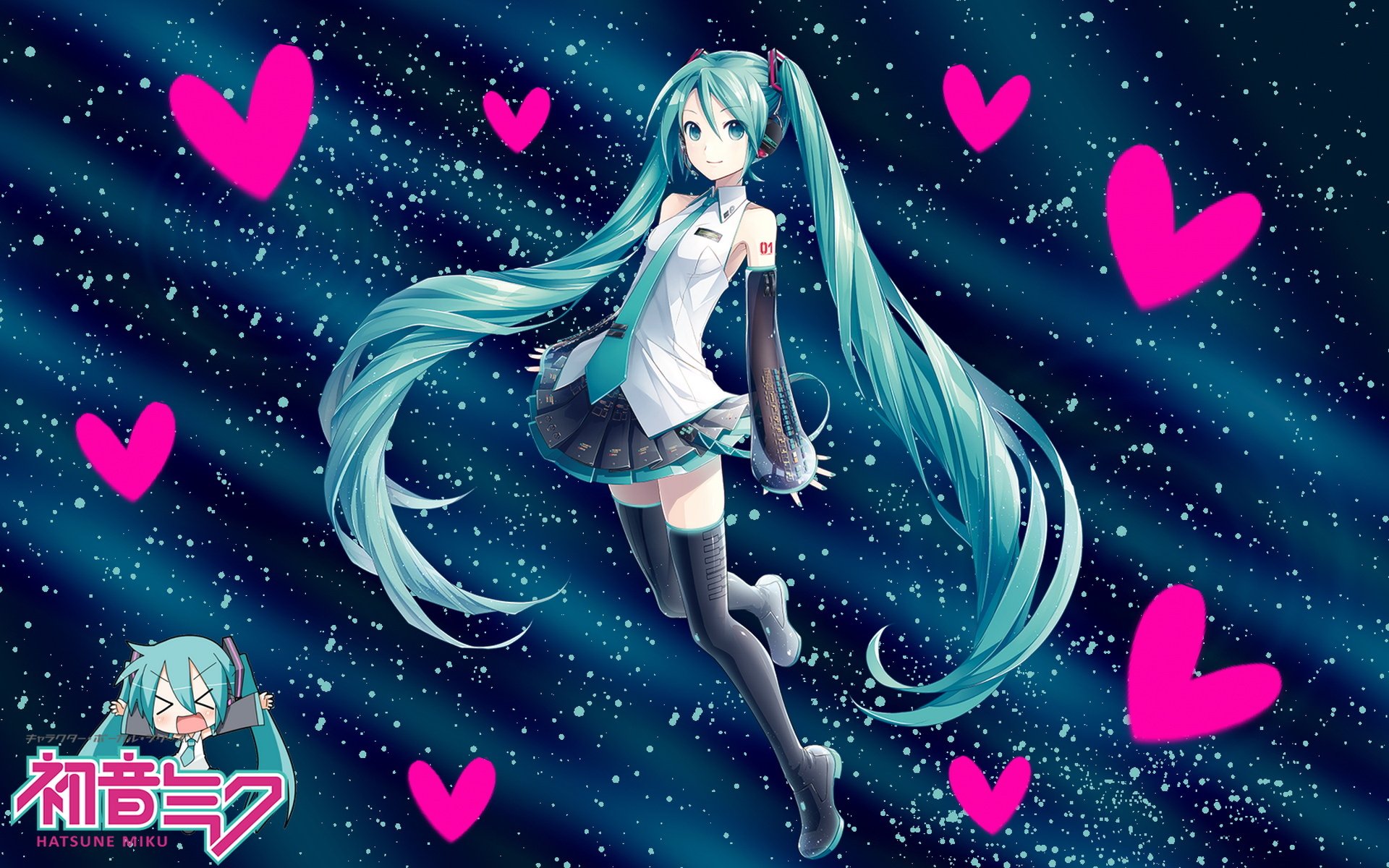 初音,初音未来