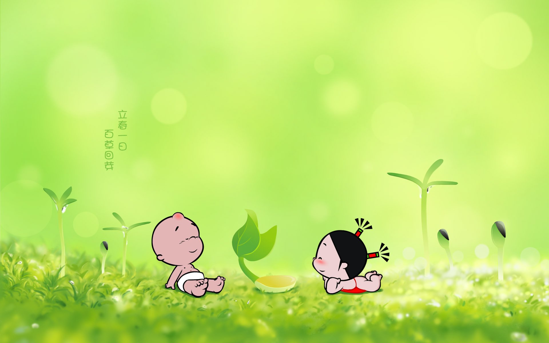 节日,节气,立夏,清新,宽屏