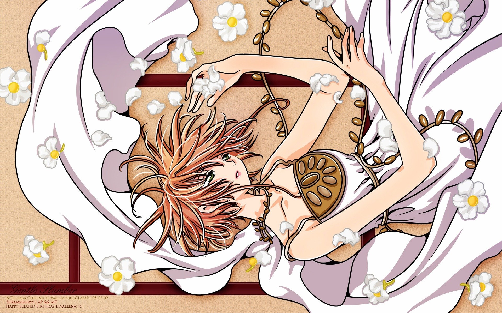 翼年代记,小樱,励志,少女,冒险题材,动漫