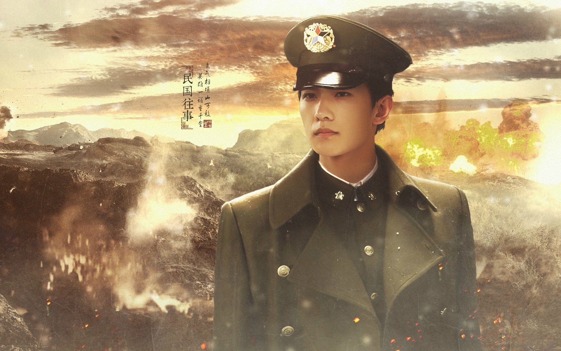 杨洋,演员,小鲜肉,帅哥,明星,宽屏