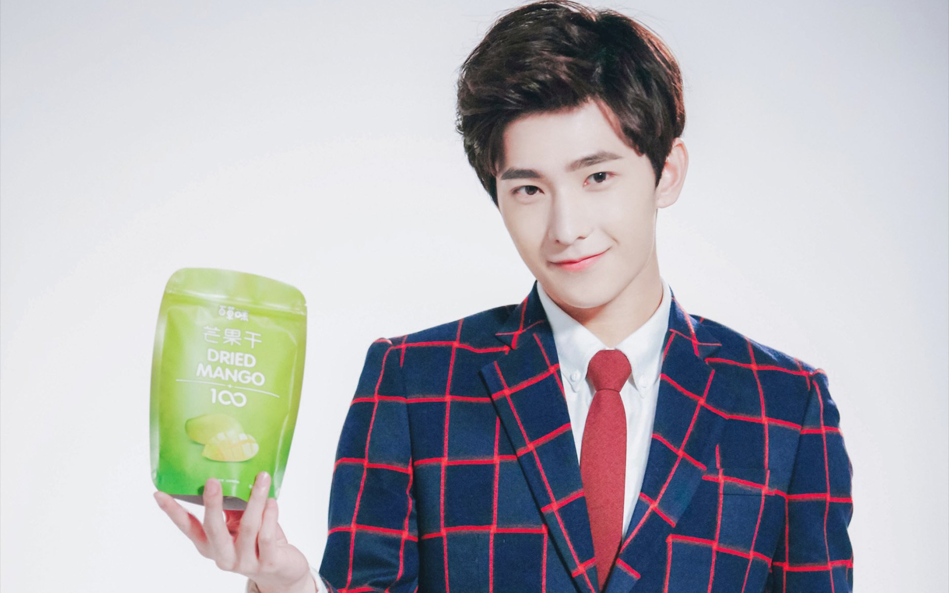 杨洋,演员,小鲜肉,帅哥,明星,宽屏