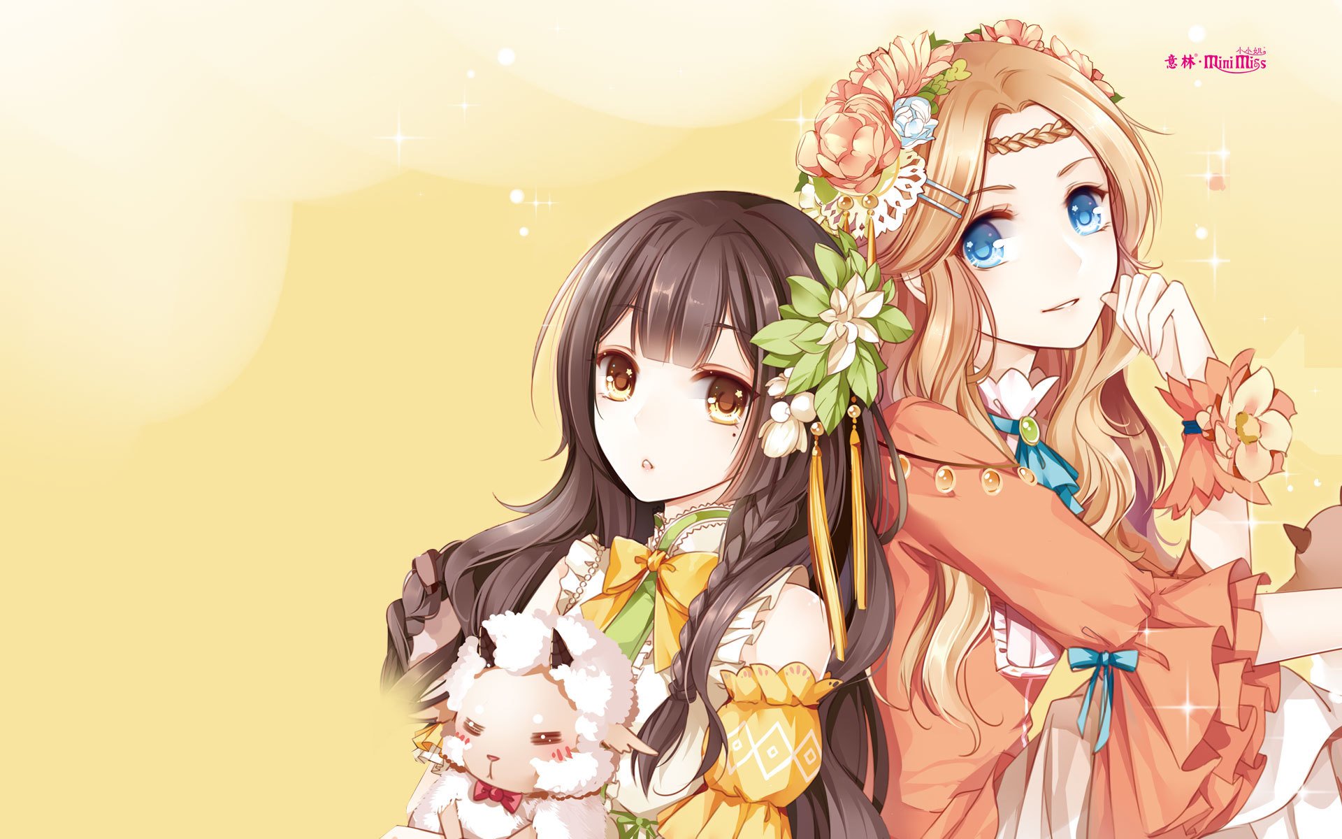 意林小小姐,青春梦想,成长励志,淑女气质,女孩书本,小说漫画