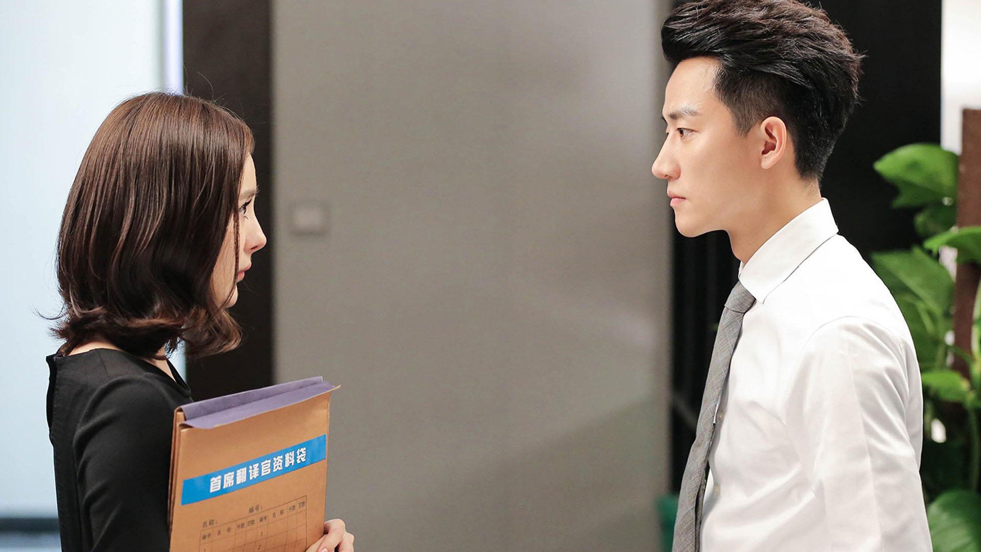 亲爱的翻译官,杨幂,黄轩