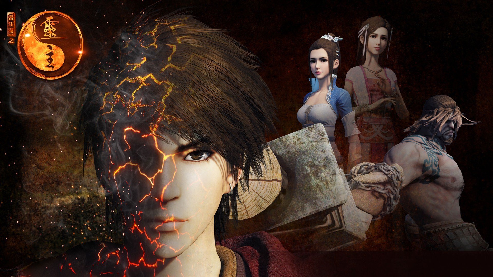 画江湖,灵主,动漫