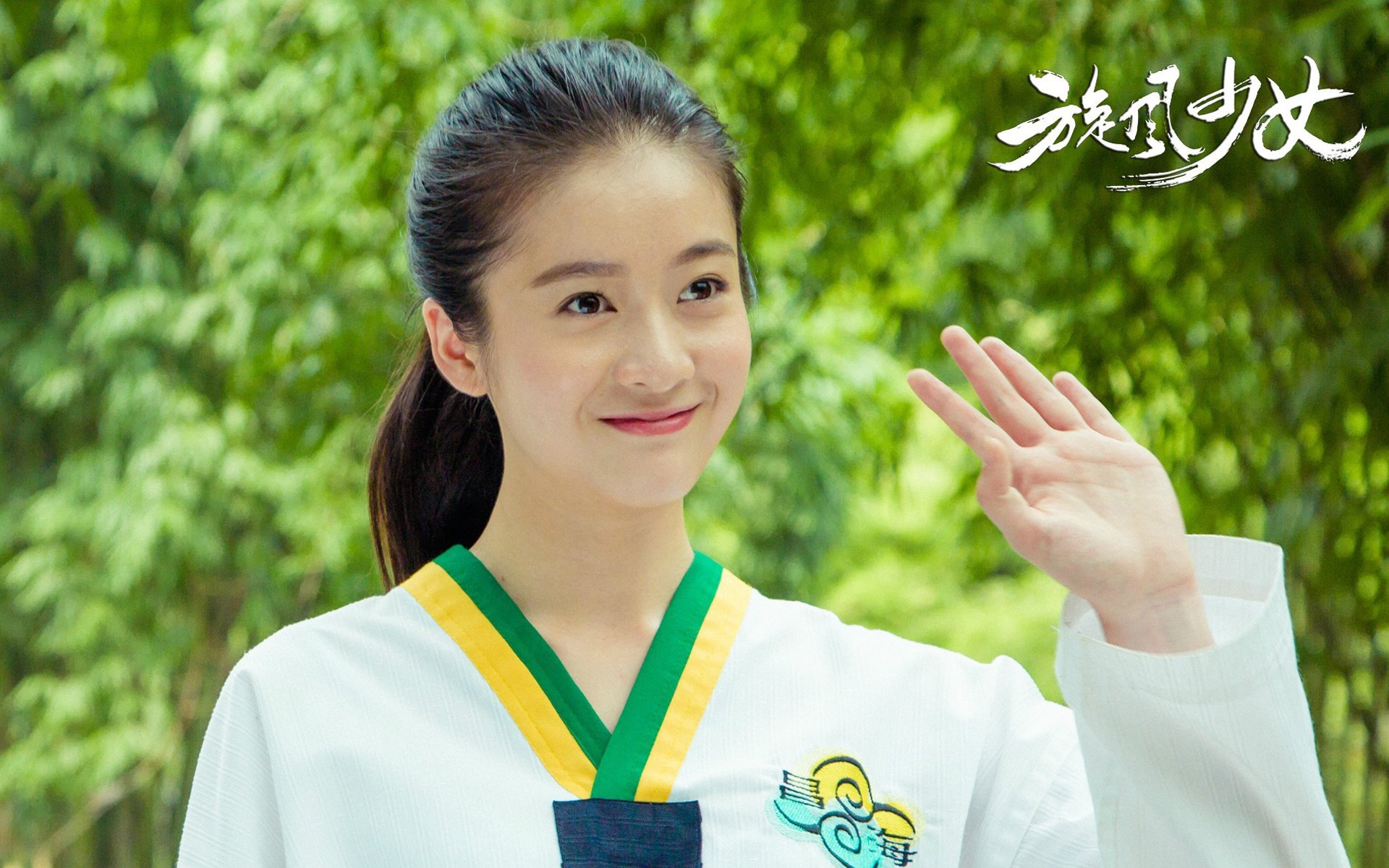 美女,清纯,张雪迎