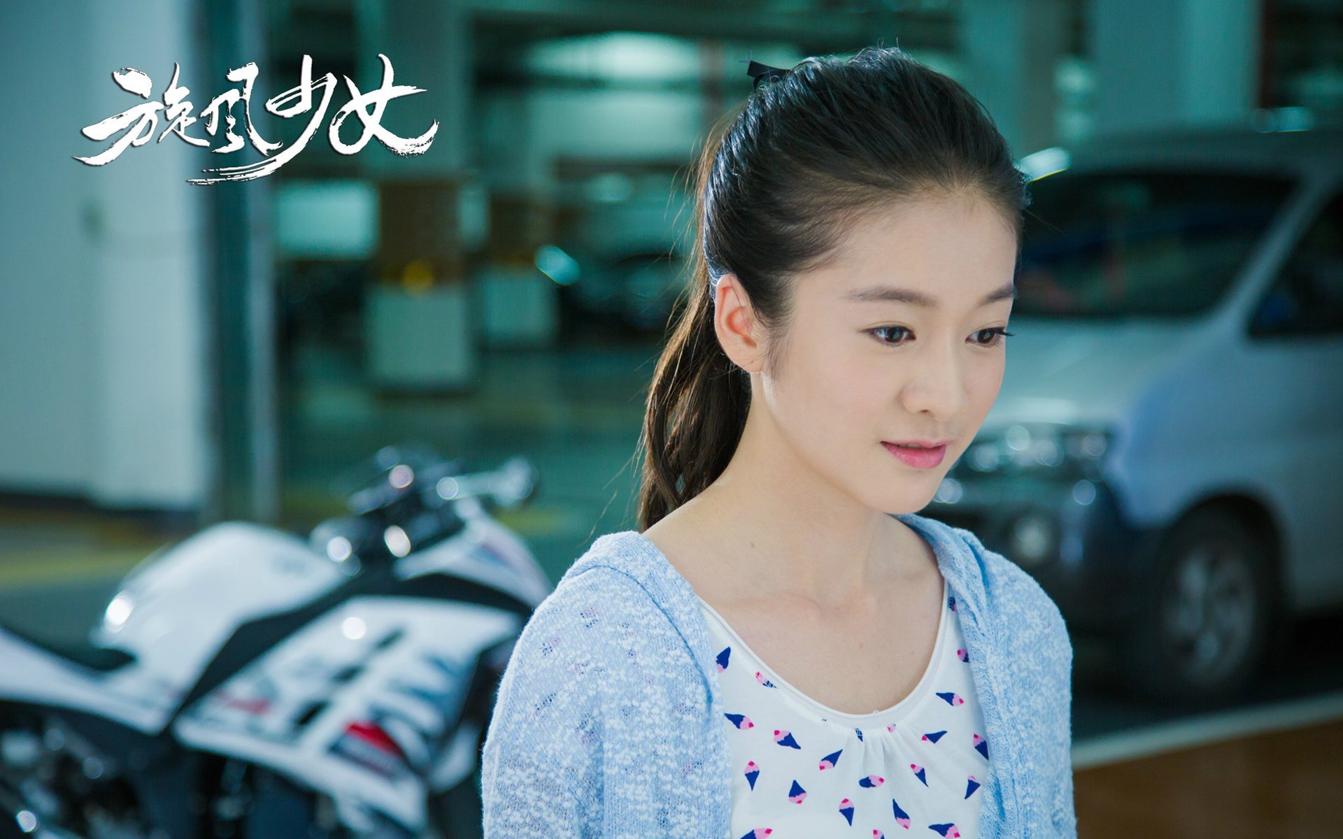 美女,清纯,张雪迎