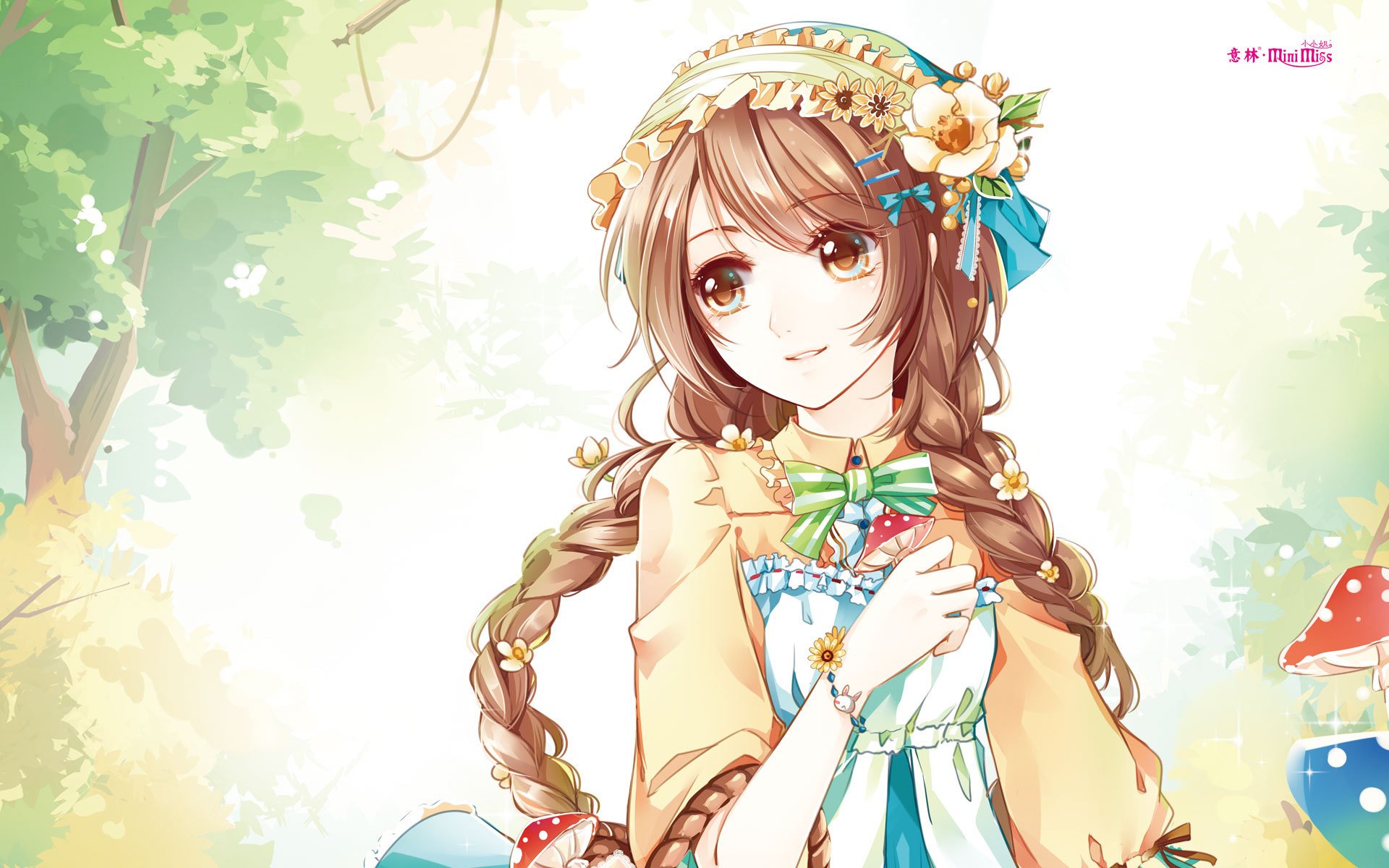 意林小小姐,青春梦想,成长励志,淑女气质,女孩书本,小说漫画