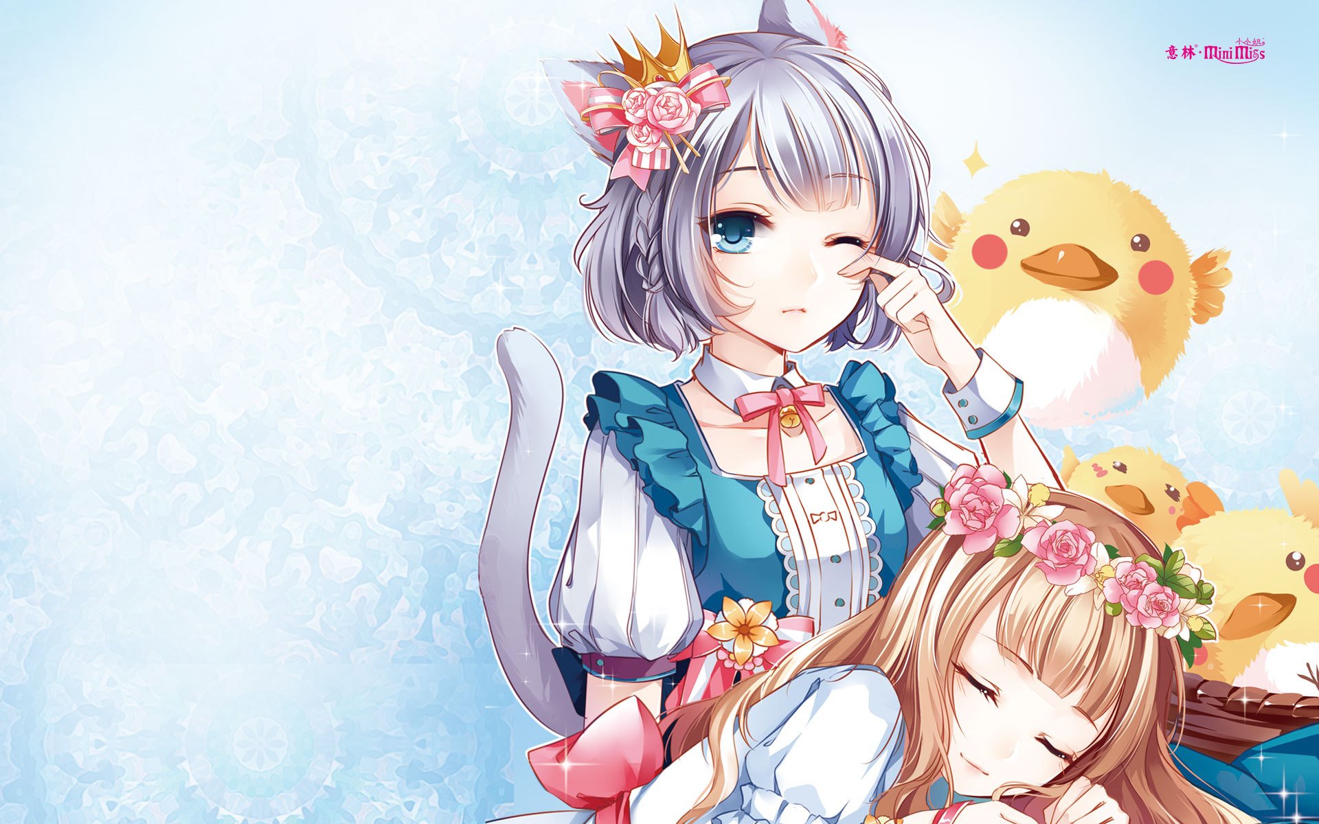 意林小小姐,青春梦想,成长励志,淑女气质,女孩书本,小说漫画