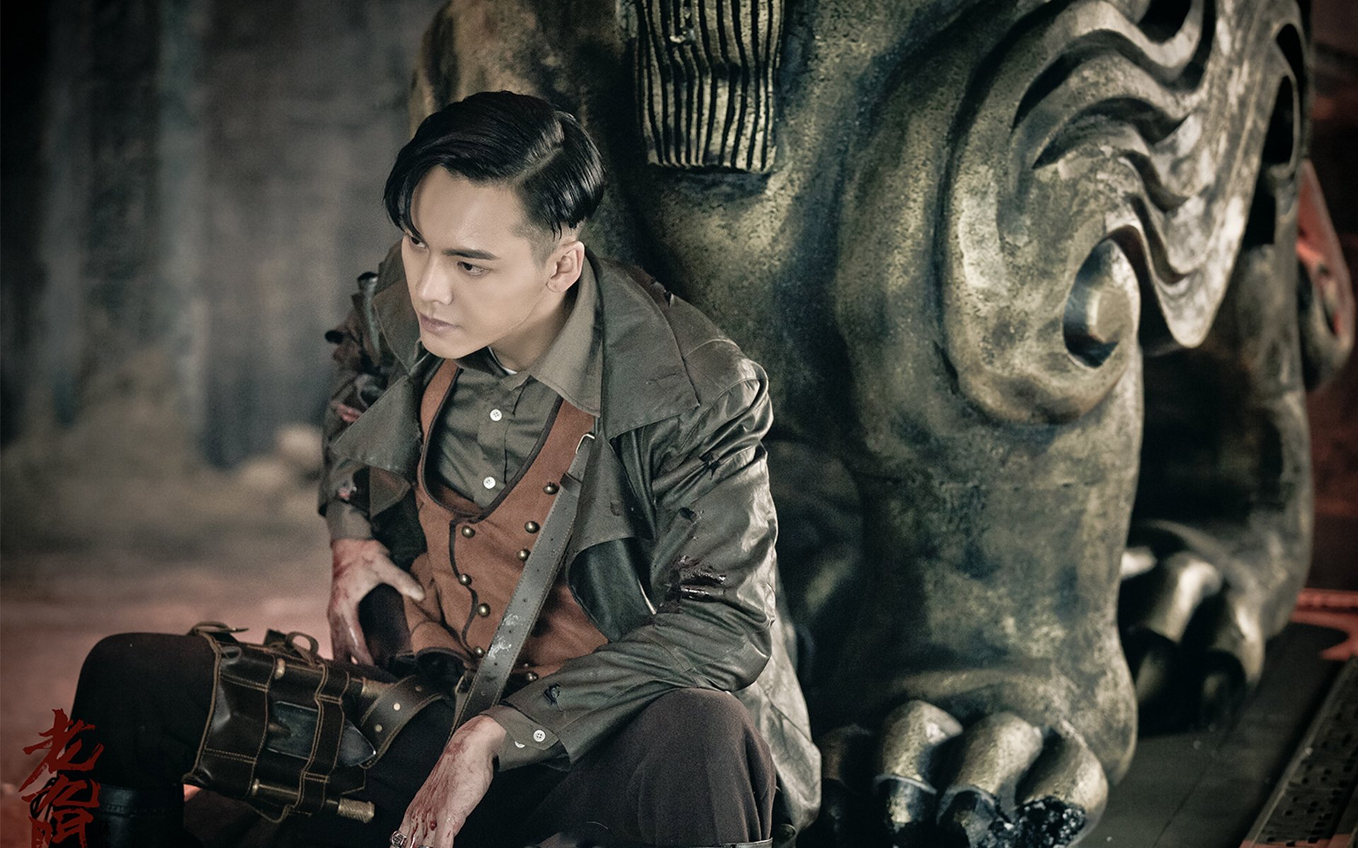 老九门剧照,陈伟霆,明星,帅哥