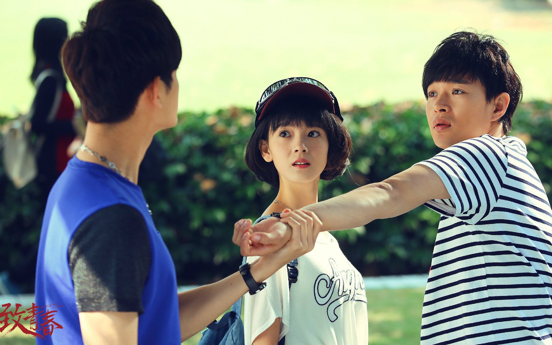 致青春电视剧版,陈瑶,明星美女