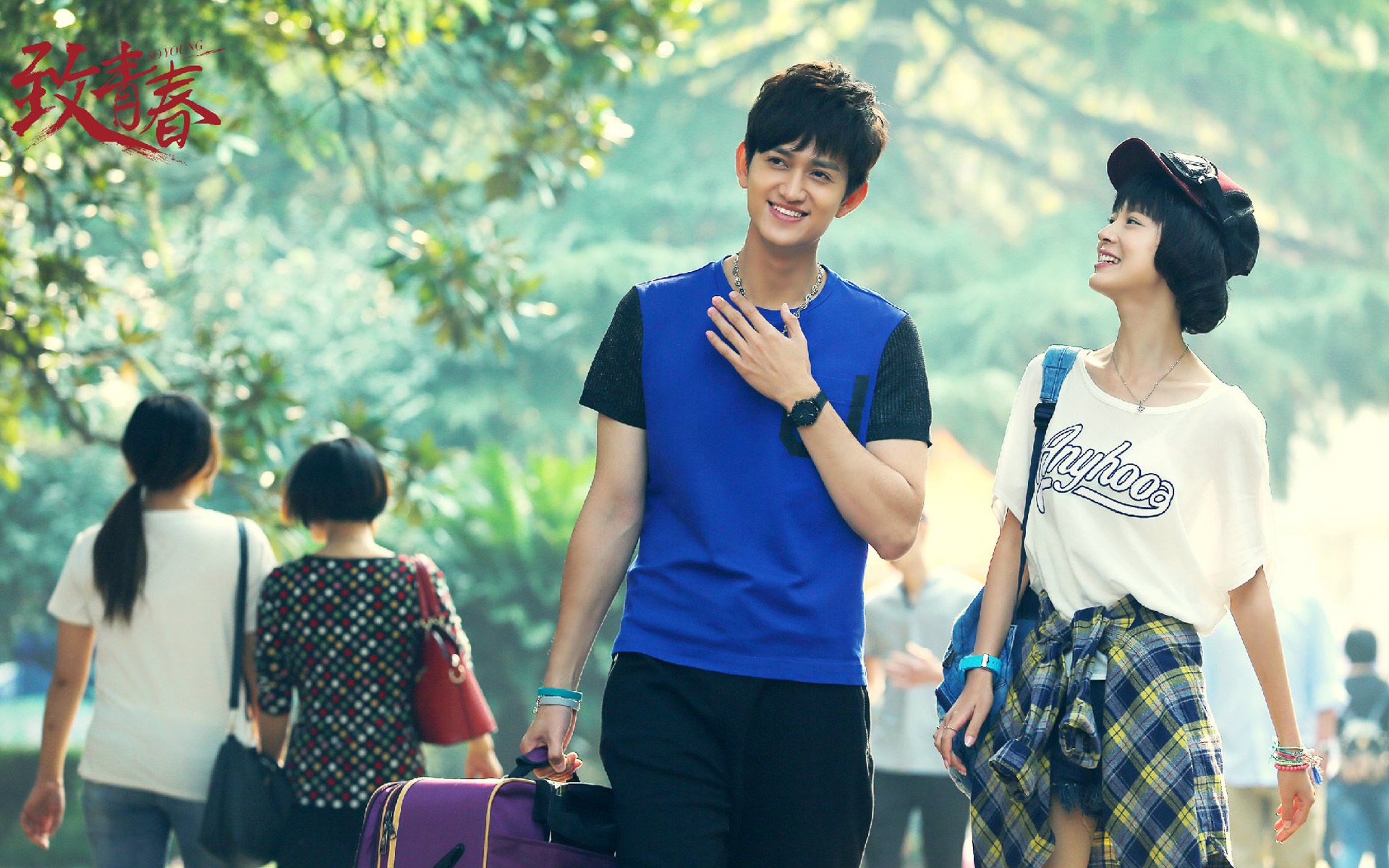 致青春电视剧版剧照,马克,帅哥