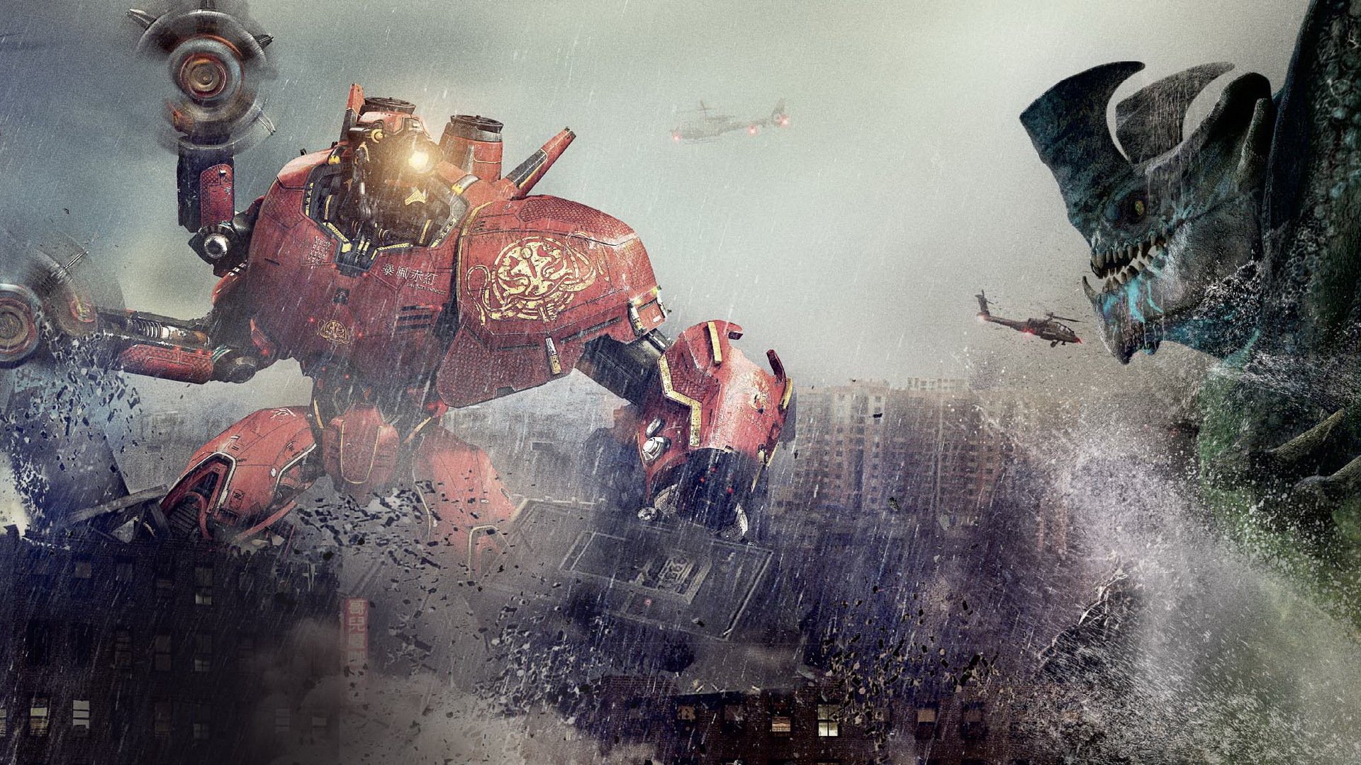 环太平洋,机甲战士,机器人