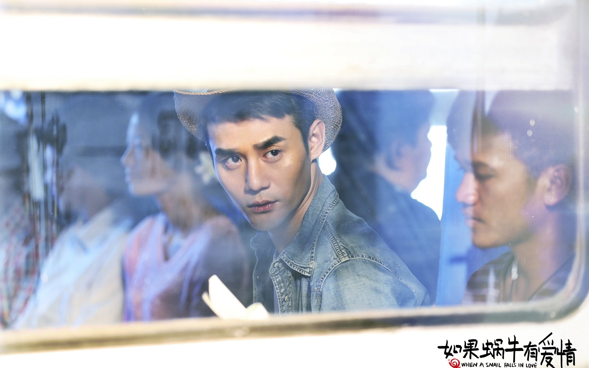 王凯,如果蜗牛有爱情剧照,明星,帅哥