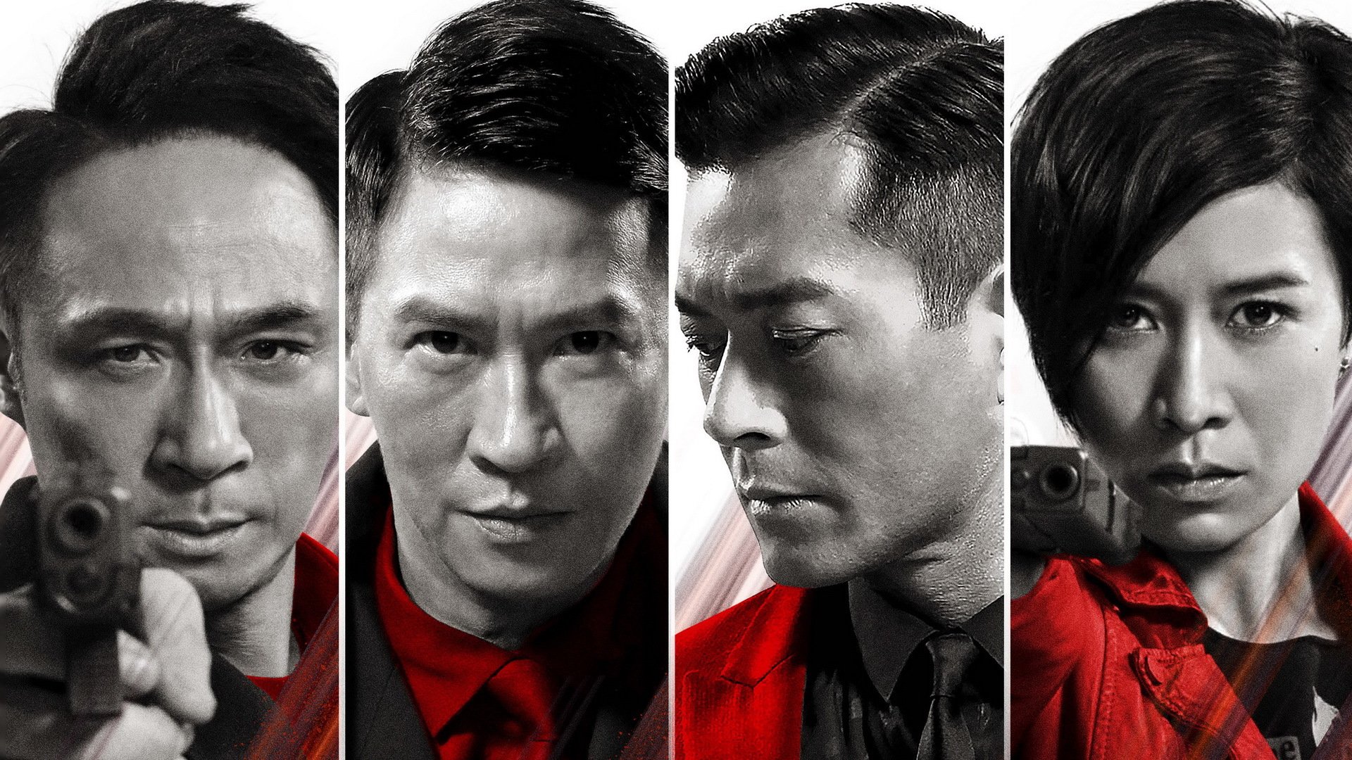 使徒行者,卧底,香港电影