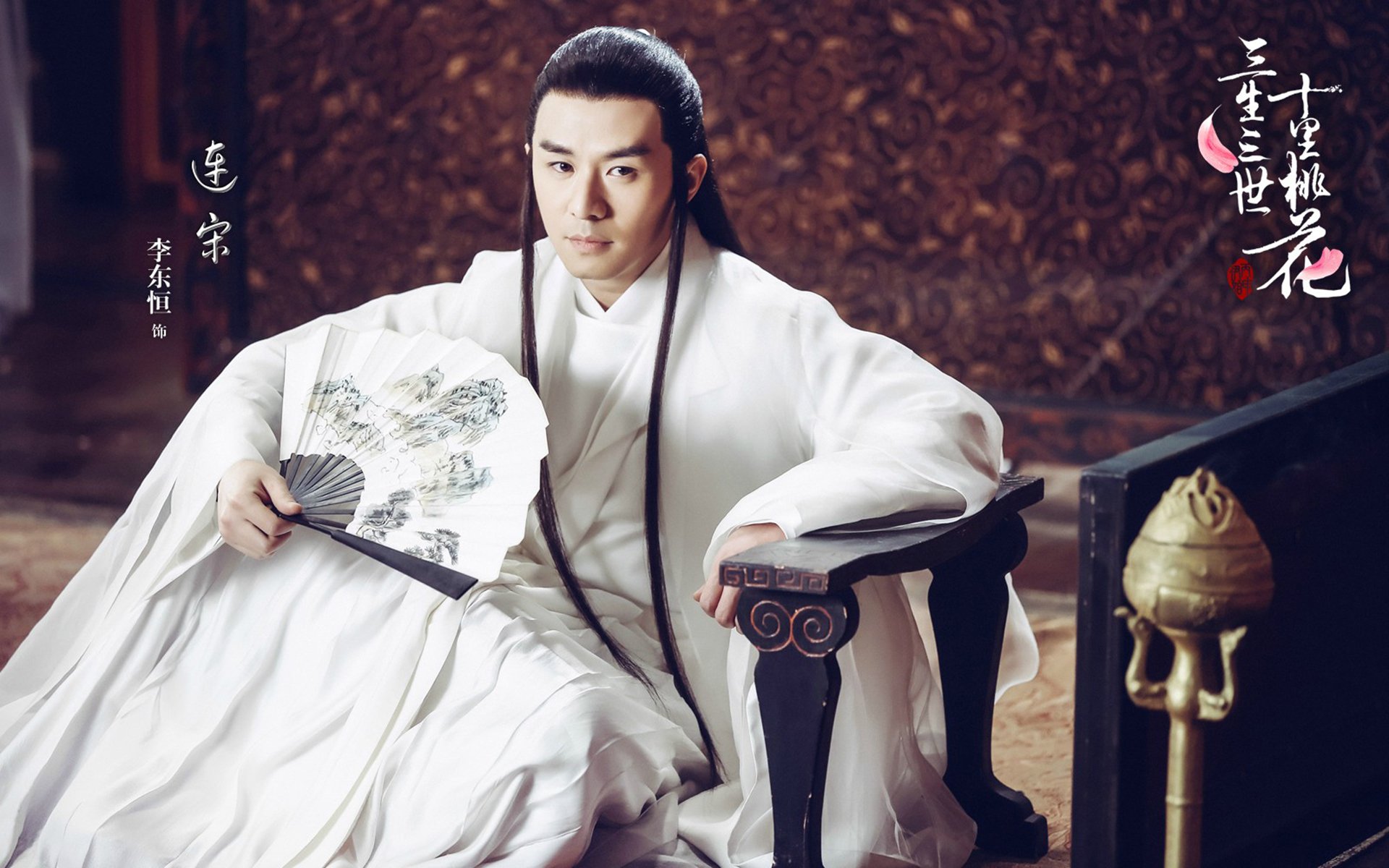 三生三世十里桃花,古装,玄幻,爱情题材