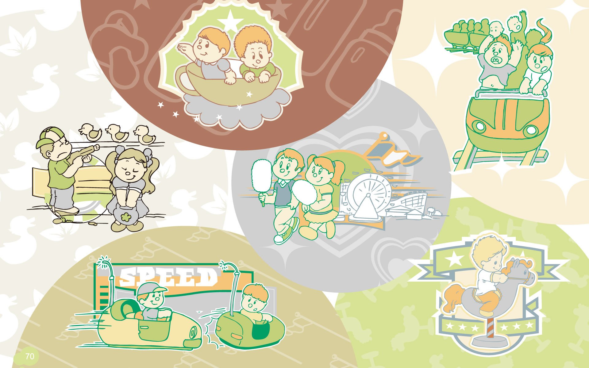 可爱,时尚,学生时代,青春不散