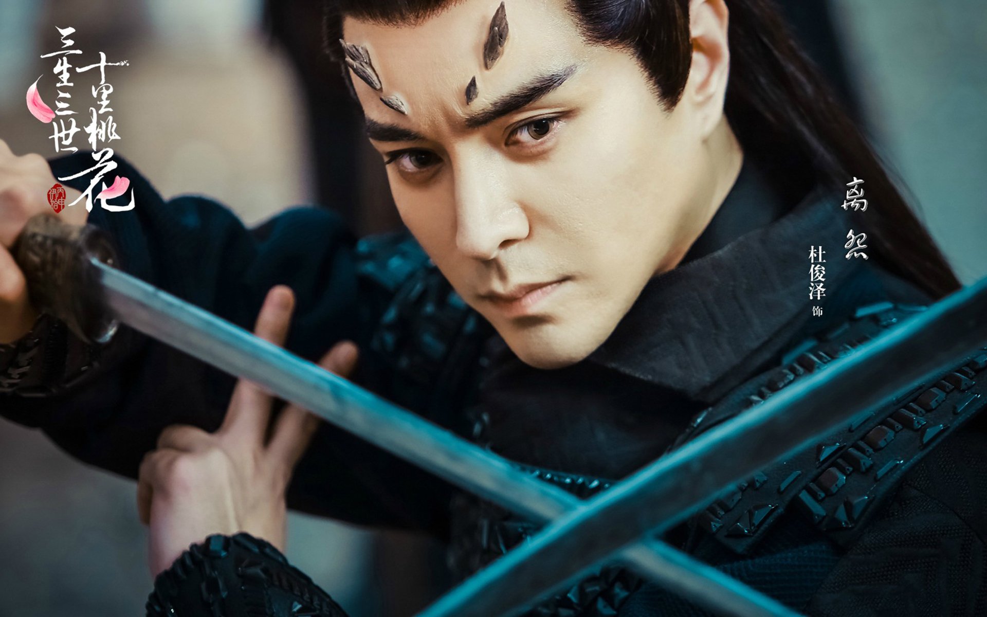 三生三世十里桃花,古装,玄幻,爱情题材